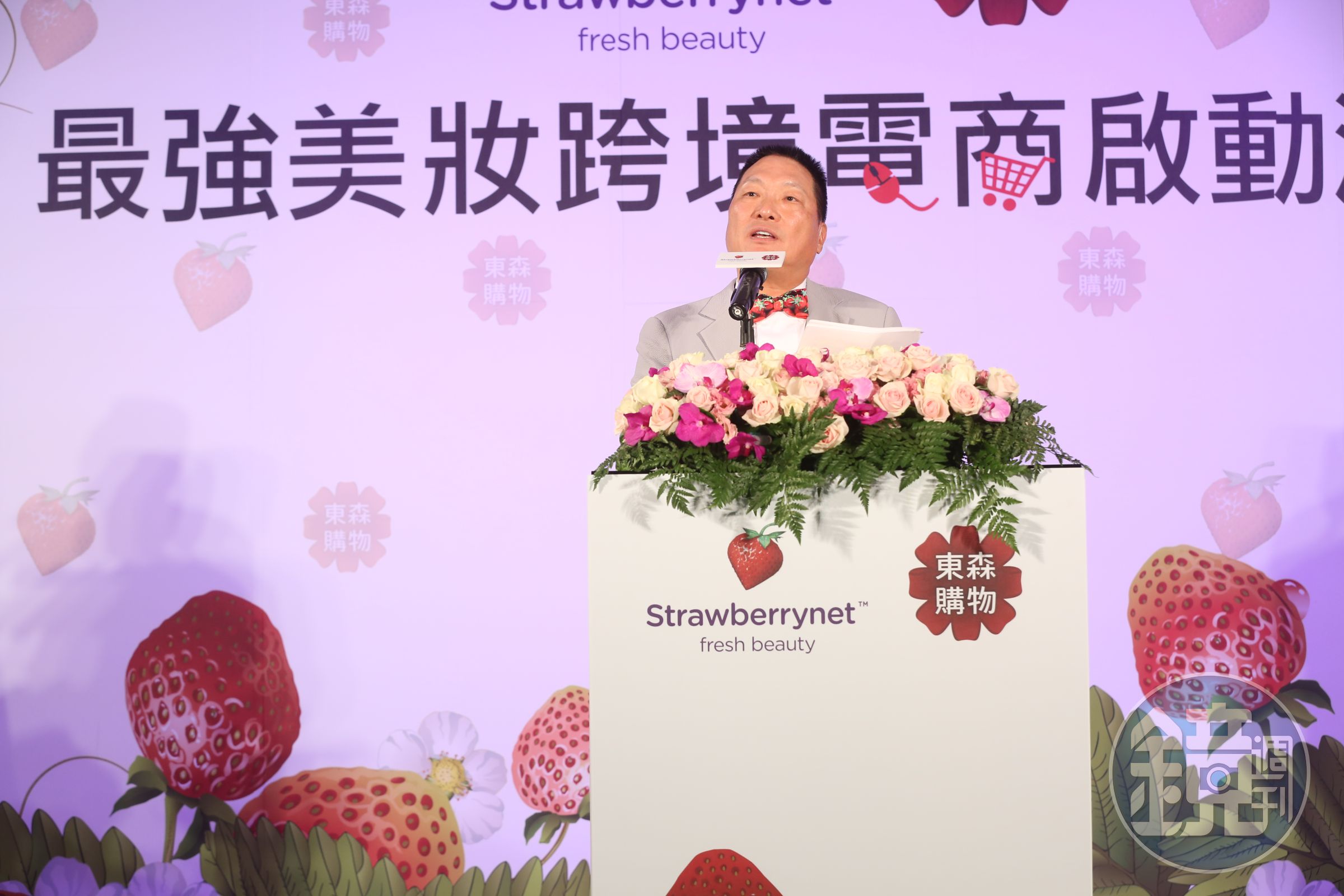 王令麟打算帶著東森電商事業走出台灣，喊出要在3年內讓海外電商營收超越台灣。