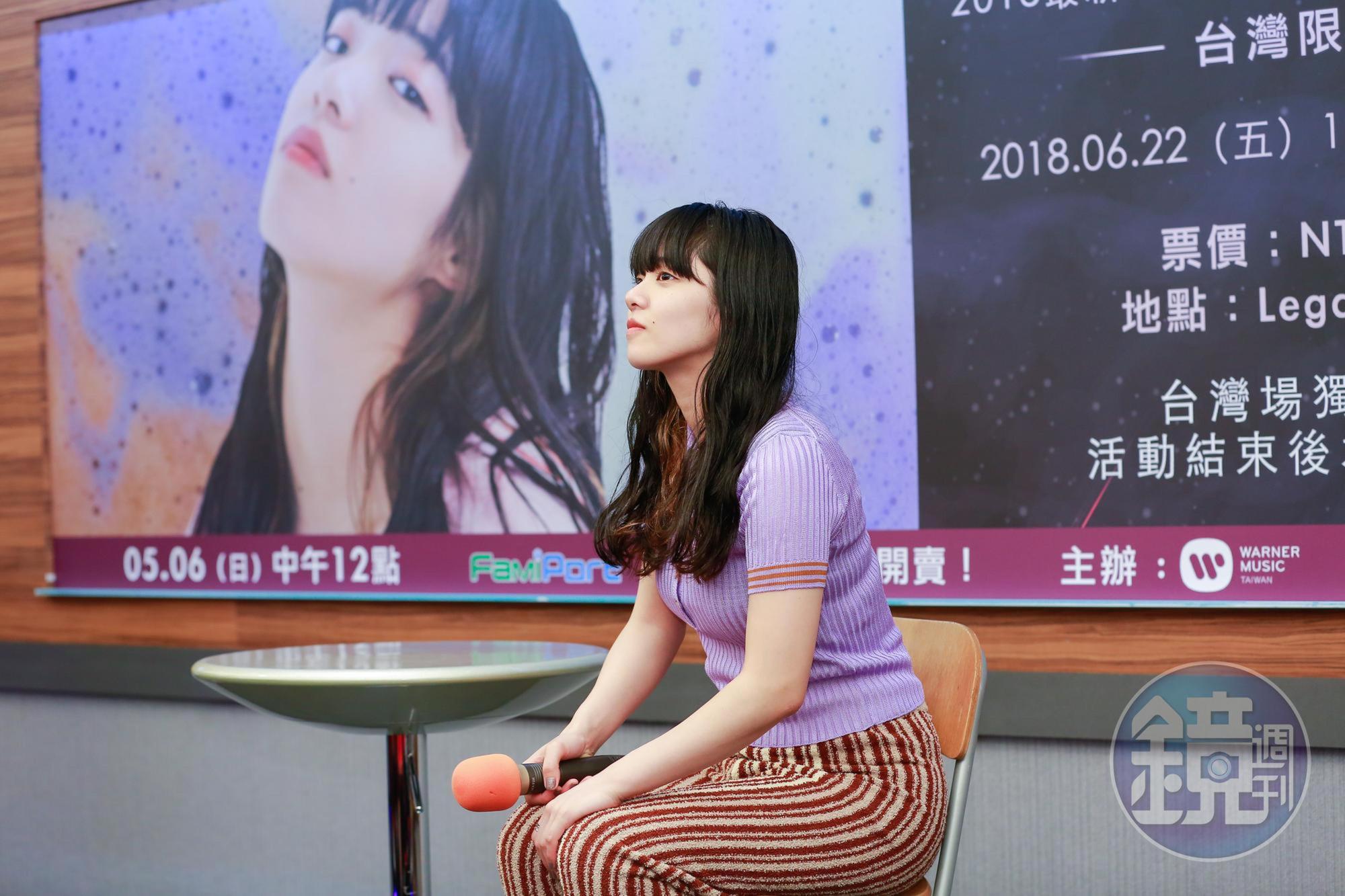 Aimyon愛繆常被說某些角度像女星小松菜奈,她笑說:「聽了超開心」。