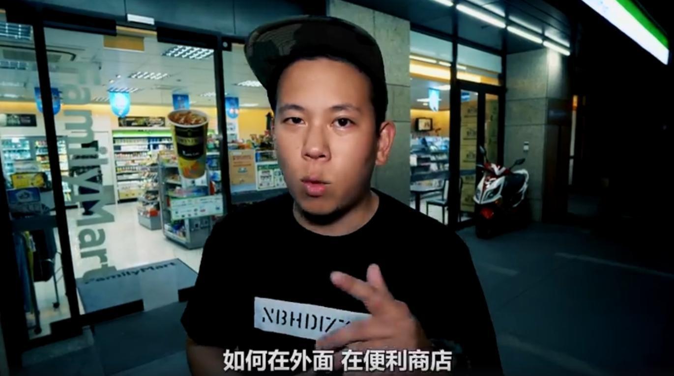 網紅恩熙俊（aka MC Jeng）臉書分享在便利商店就能買到混搭的6款調酒。（翻攝自恩熙俊臉書）