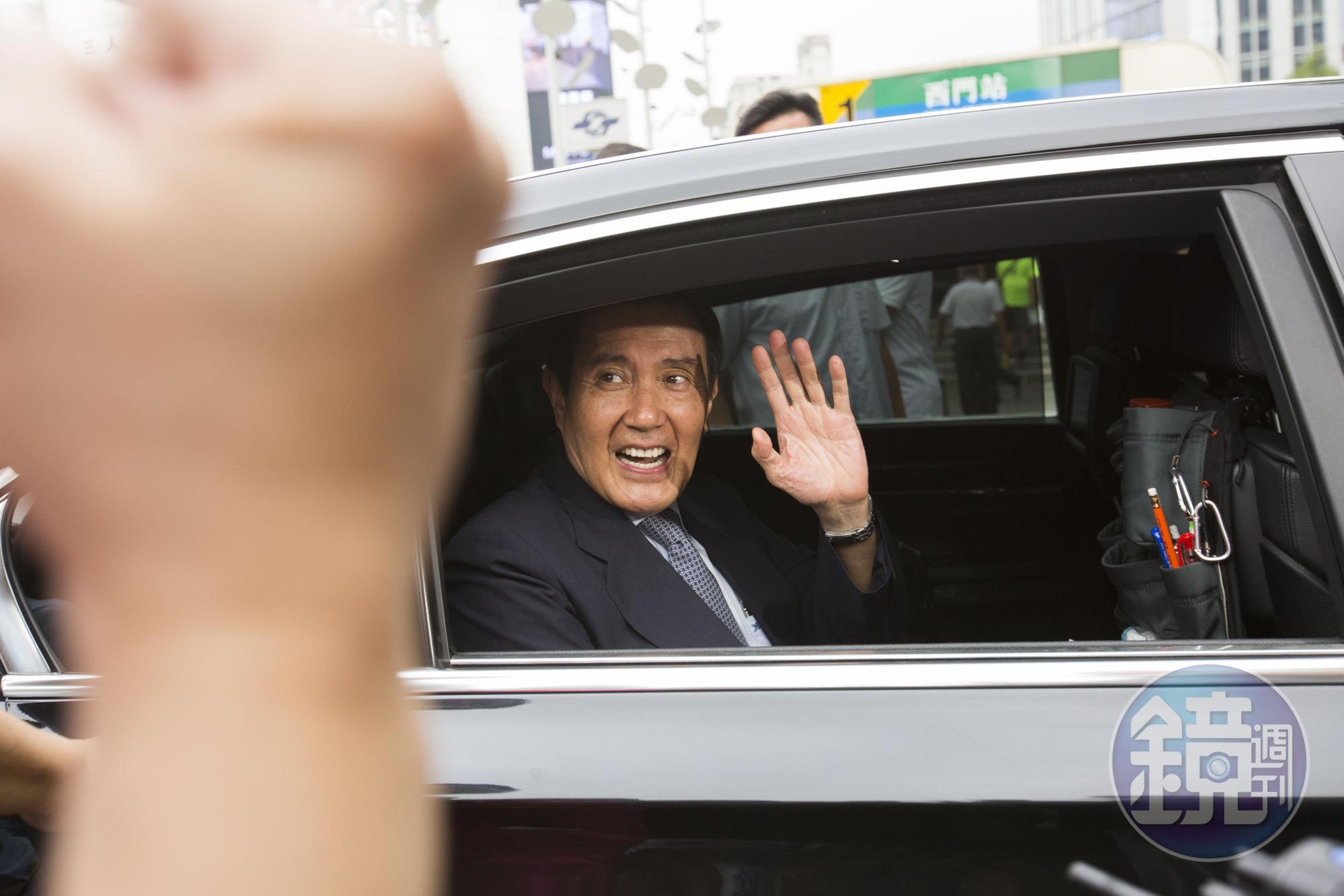 前總統馬英九因違反通訊保障及監察法等案件,今天被高院判處有期徒刑4個月。