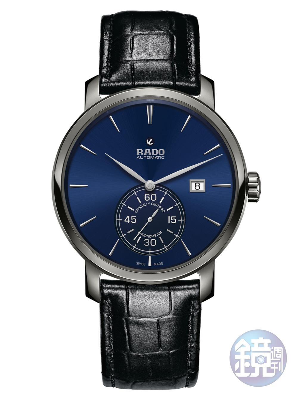 《DiaMaster Petite Second COSC》借重SWATCH集團的資源，雷達今年總算推出具備矽游絲的機芯款式，並通過COSC瑞士天文台認證，讓錶款具備精準規格。錶殼採用等離子高科技陶瓷，這項技術最早於1998年便已誕生，能在不添加金屬元素的情況下，讓陶瓷產生金屬光澤，是雷達招牌的陶瓷技術之一。功能：時間顯示／機芯：自動上鏈機芯／建議售價：約NT$84,500