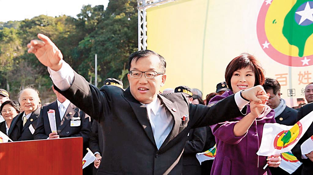 台灣民政府祕書長林志昇（左）、林梓安（右）夫婦，遭逾百位民眾提告詐欺。（翻攝台灣民政府官網）