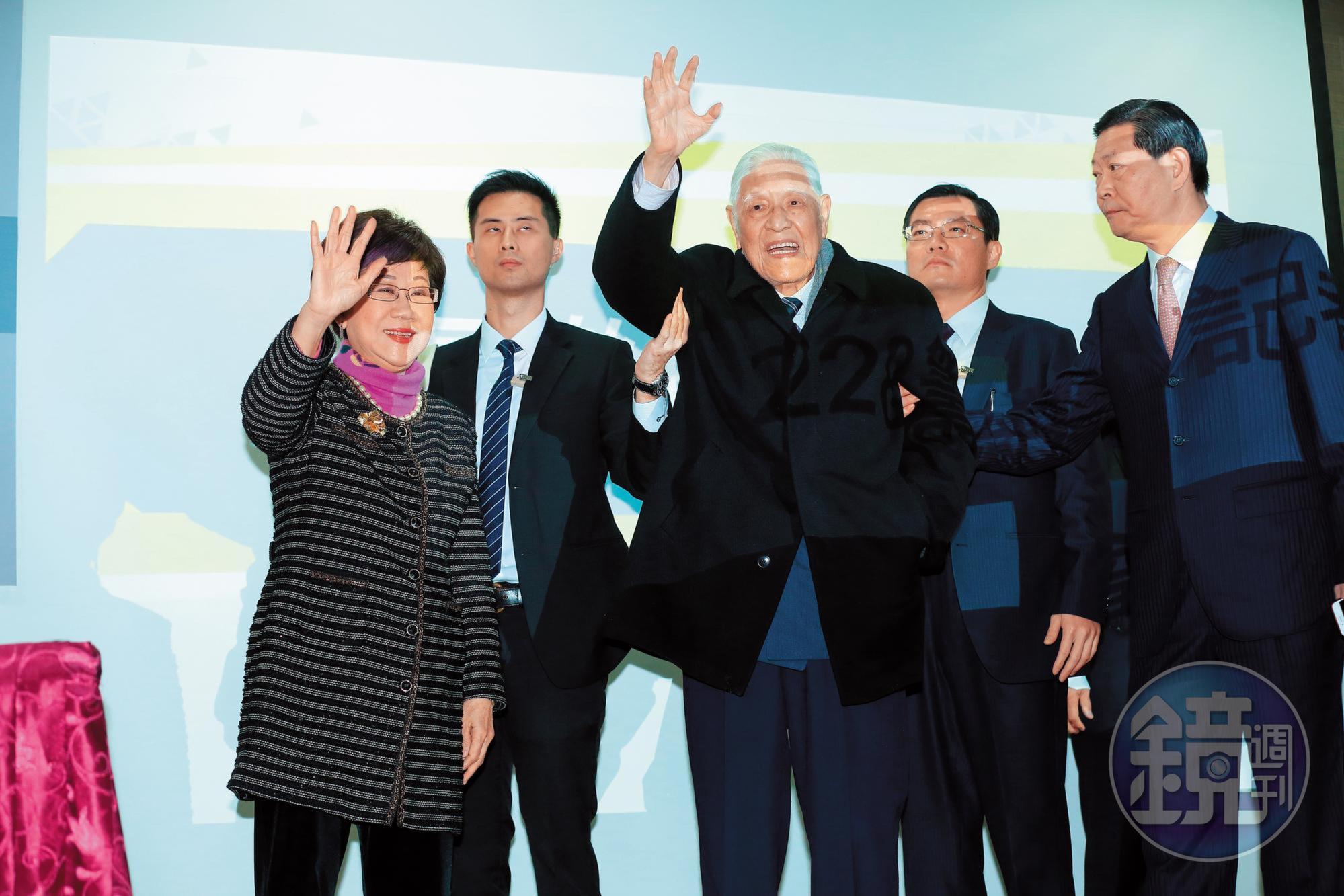 柯陣營與綠營友柯派希望前總統李登輝出面支持柯綠合作,但遭婉拒。