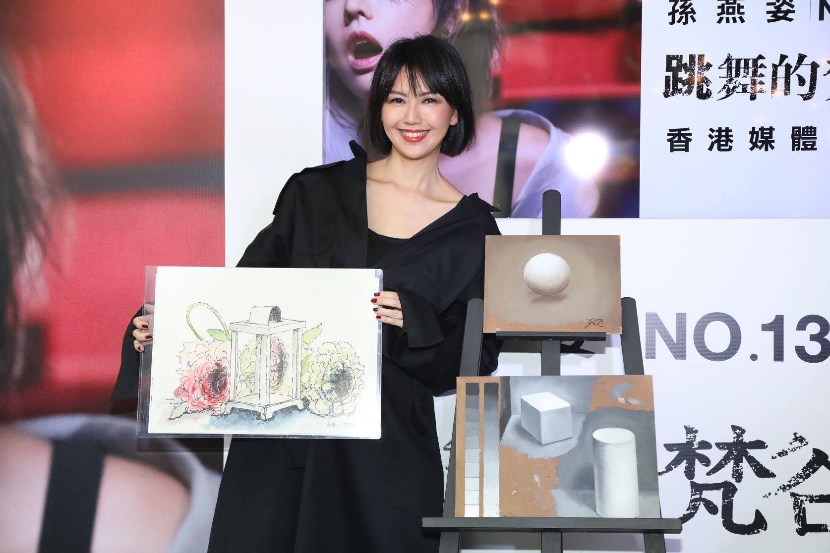 孫燕姿《No. 13作品-跳舞的梵谷》,金曲獎僅入圍一項,被視為大遺珠。(翻攝自孫燕姿臉書)