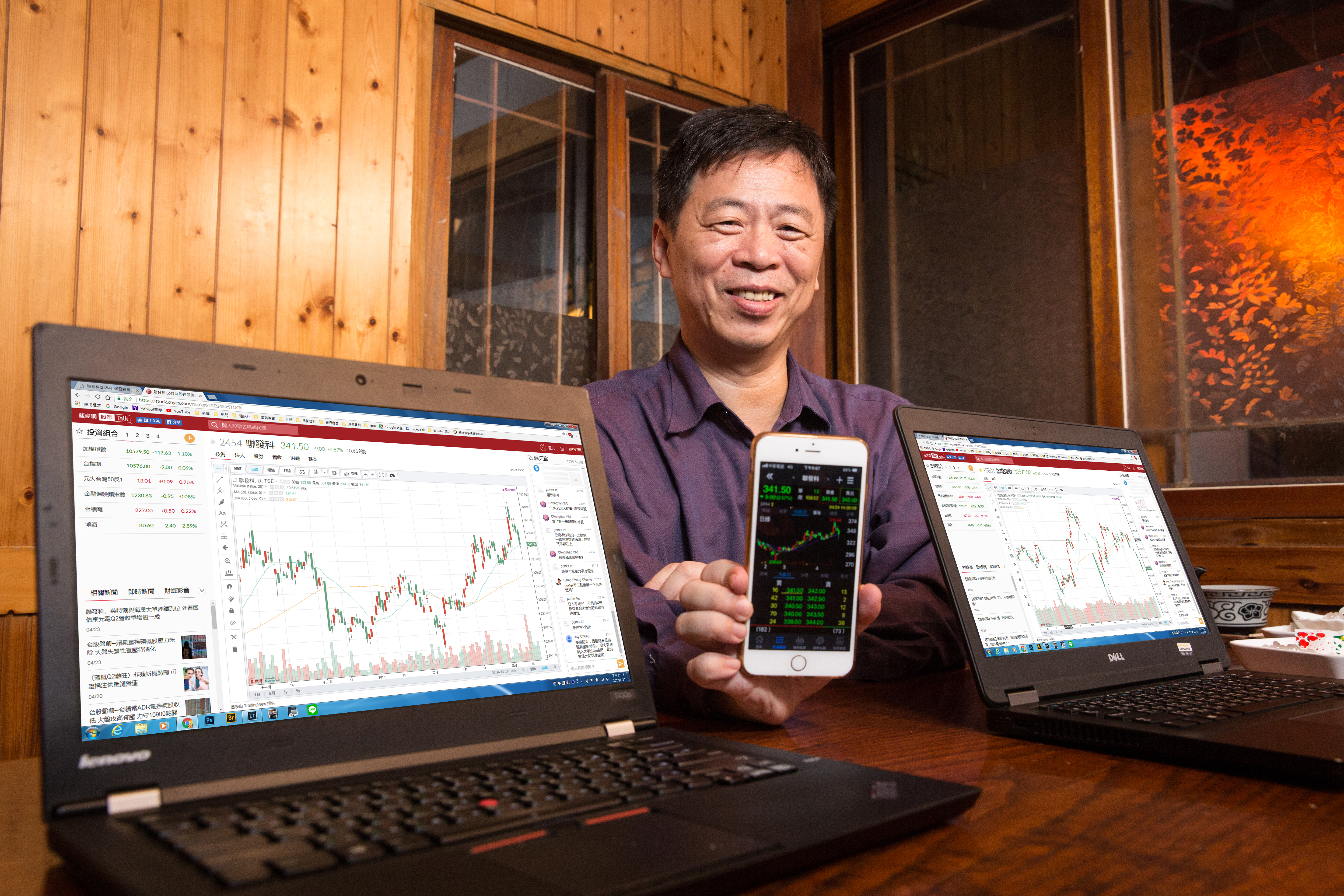 陳榮華認為，人性在面對投資時，經常會貪婪、恐懼及沒耐性，利用明確指標及長線的投資策略，是屏除人性弱點的最好方式。