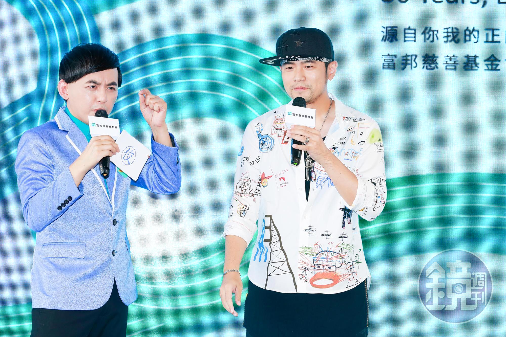 除了代言人周杰倫要增加捐入幫助學童人數為500人，主持人黃子佼也宣布每年將捐助100人，讓記者會現場愛心滿滿。