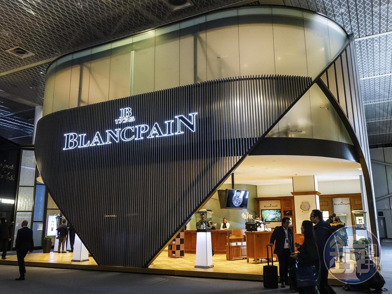 寶珀Baselworld展館。