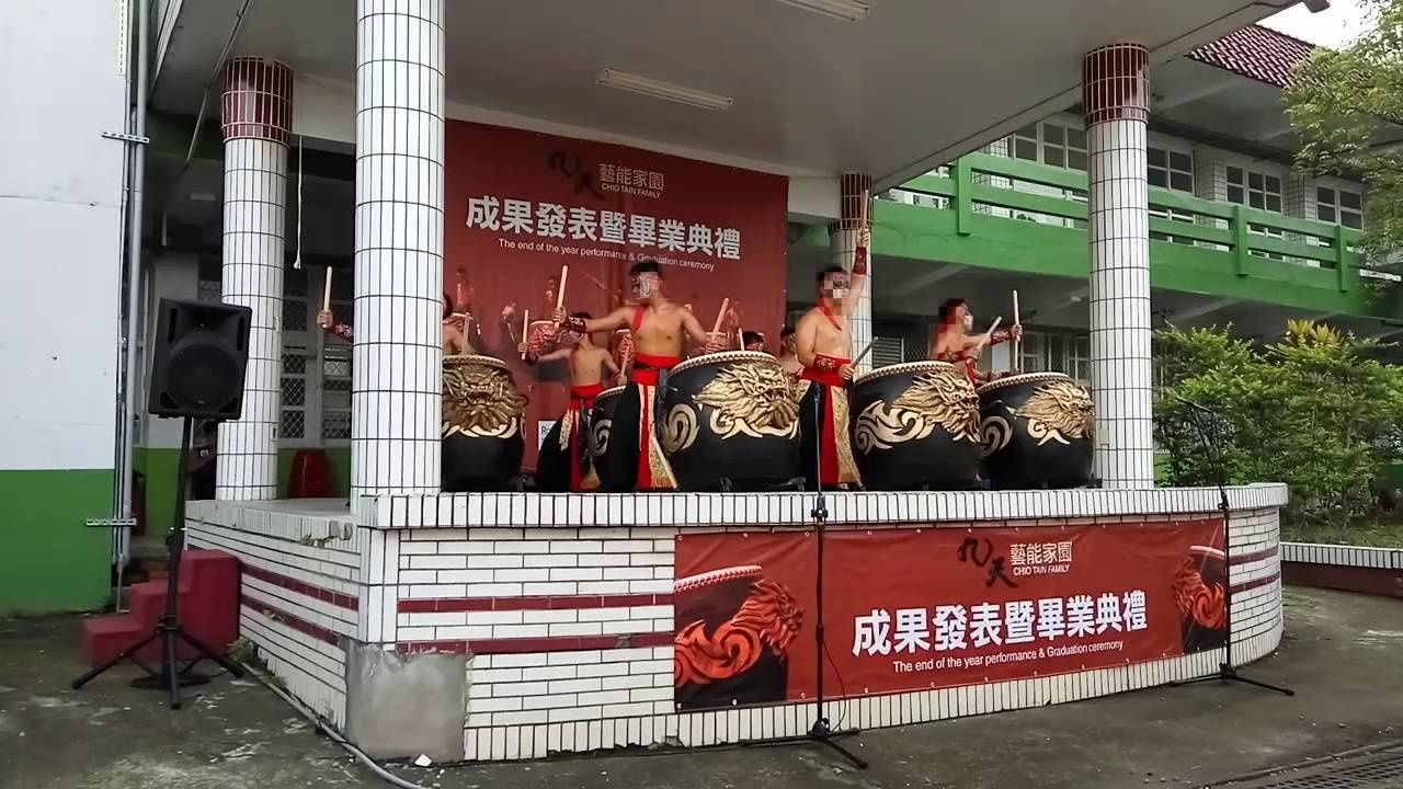 九天民俗技藝團一名楊姓輔導師涉嫌利用職務對學生性騷擾。（翻攝自網路）