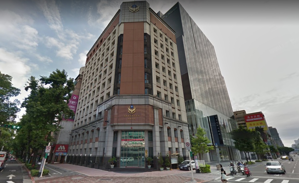 中山分局17日凌晨又遭調查局搜索。（翻攝畫面）