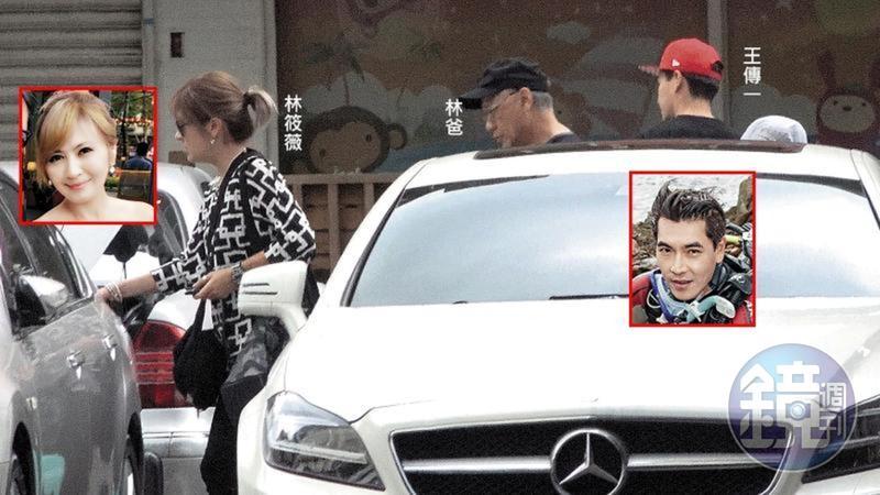 王傳一不但爆出已婚、即將當爸，而且對象就是孫鵬的緋聞小三。（本刊資料照）