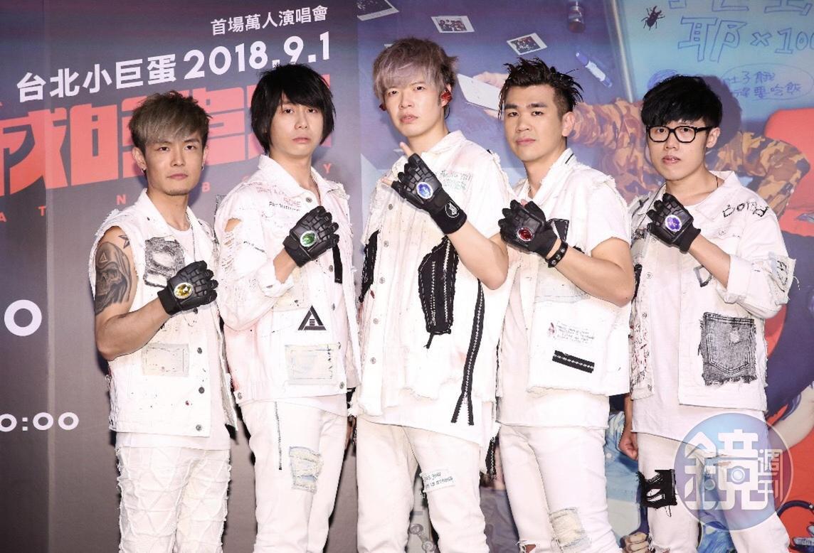 八三夭今年9月1日將登小巨蛋開唱。