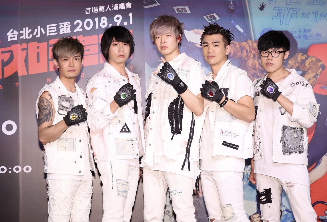 八三夭今年9月1日將登小巨蛋開唱。