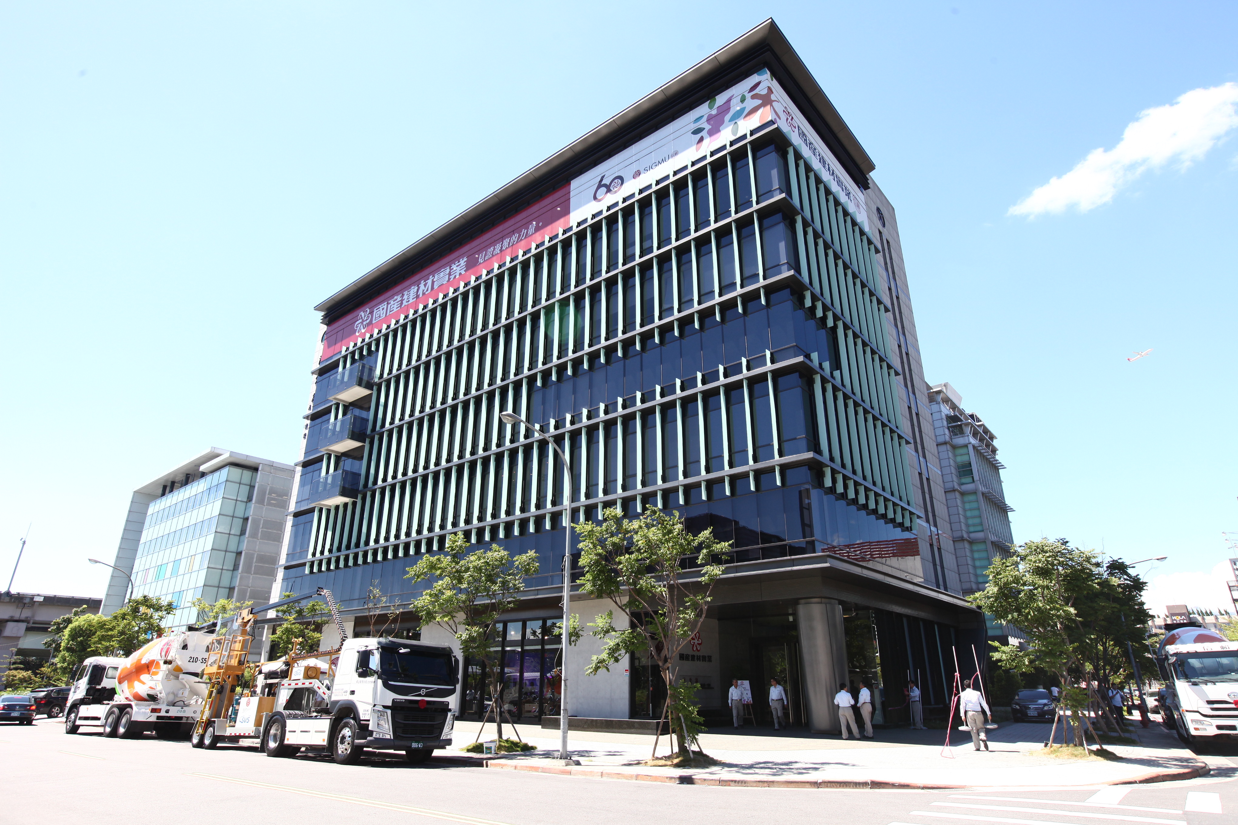 原本實力雄厚的國產集團家族，旗下事業近年來屢傳負面消息。