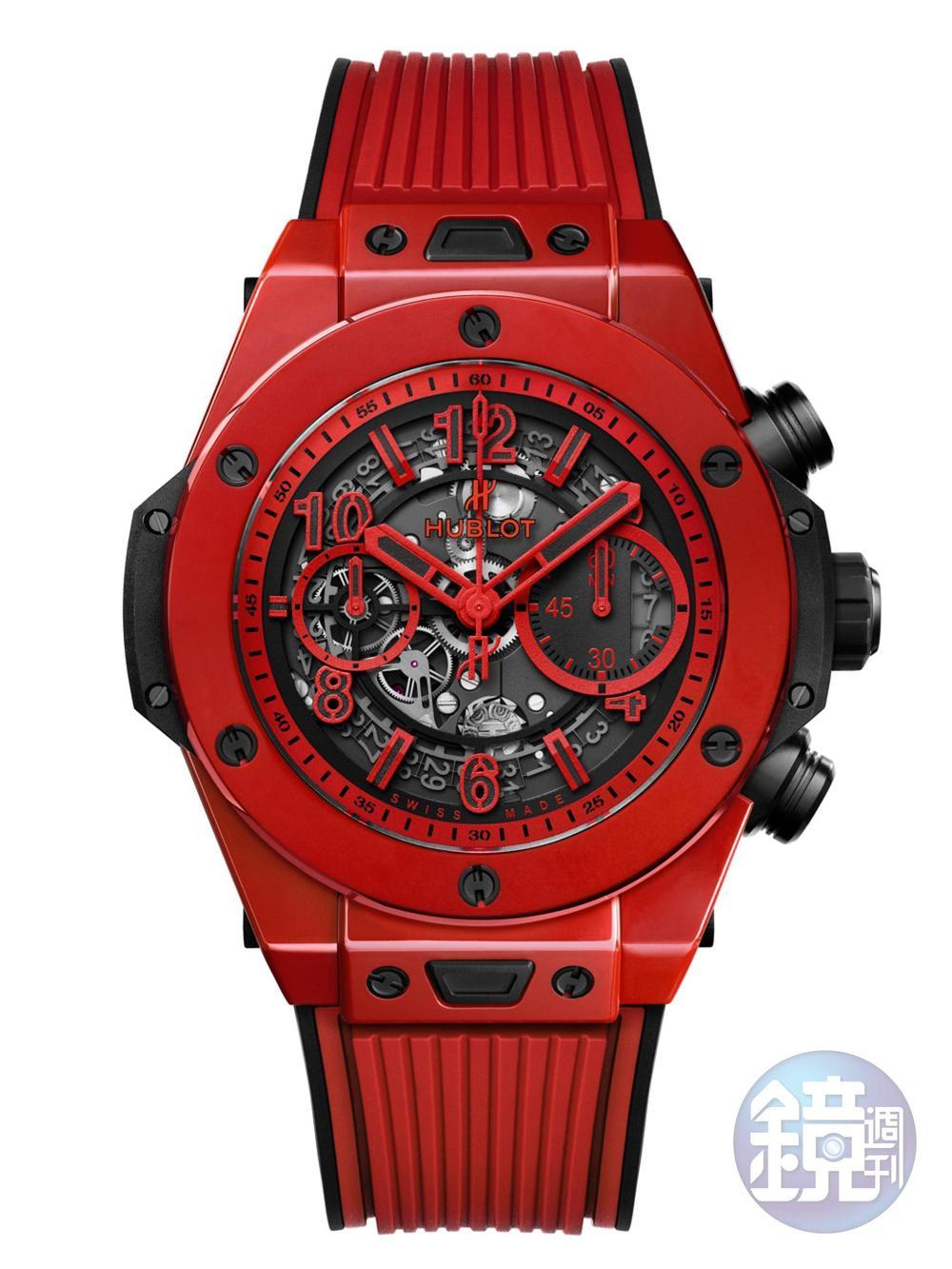 《Big Bang Unico Red Magic》玩材質的藝術，誰能比的上宇舶？這款Big Bang Unico腕錶擁有艷紅色的陶瓷材質，且透過獨家的製程技術，讓彩色陶瓷的維氏硬度達1500 HV，相較於傳統陶瓷1200HV硬度更高，創造出極致強悍的材質特性。而這也是世界上第一款繽紛彩色陶瓷腕錶。功能：時間顯示；計時碼錶／機芯：自動上鏈機芯／建議售價：NT$815,000（限量500只）