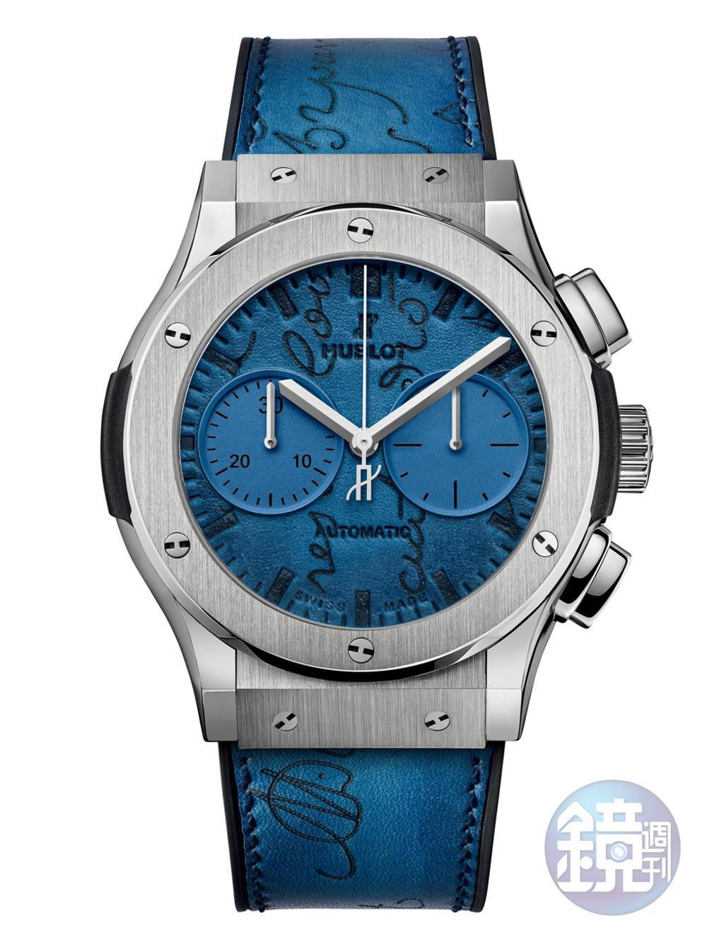 《Classic Fusion Chronograph Berluti》延續先前與頂級皮鞋世家Berluti的合作，Berluti Scritto計時碼錶，以鈦金屬融合悠閒地中海藍的搶眼配色，而面盤與錶帶則為Berluti的Venezia Scritto皮革材質，宇舶的融合精神，再一次在這款作品上完美呈現。功能：時間顯示；計時碼錶／機芯：自動上鏈機芯／建議售價：NT$488,000