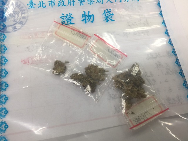 3包大麻共重2.4公克。（大同分局提供）