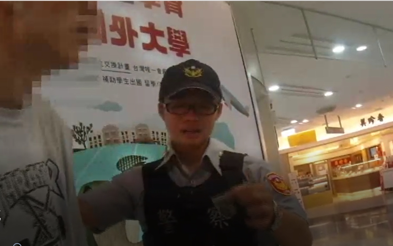 簡男遭警方盤查，搜出3包大麻。（大同分局提供）