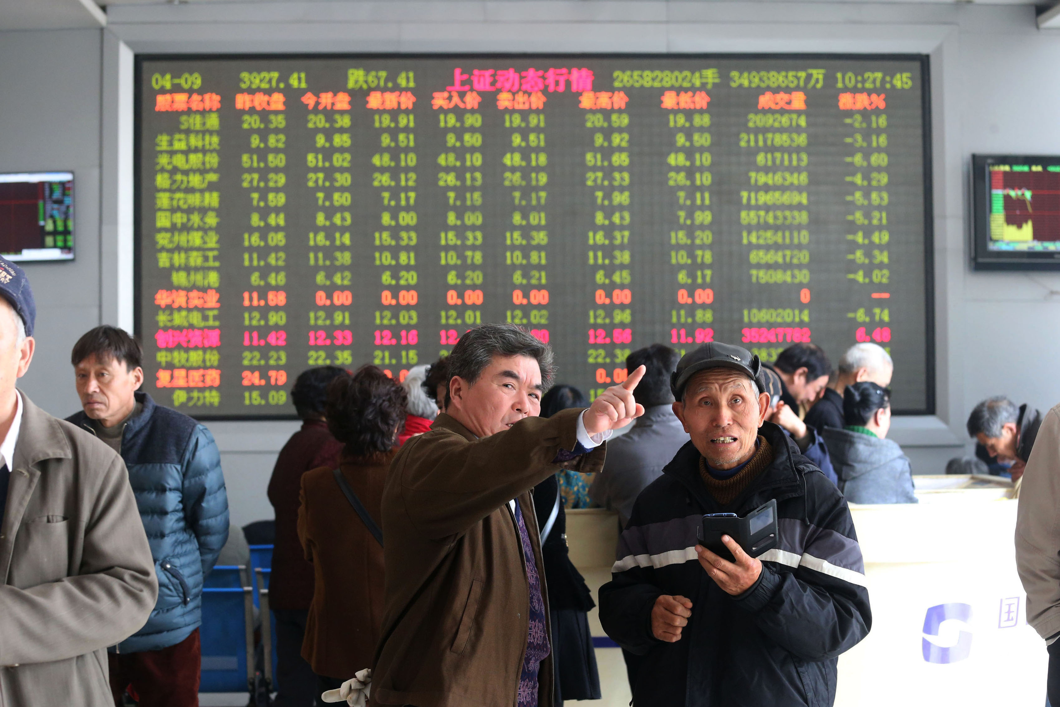 向來「牛短熊長」的A股，6月將正式納入MSCI指數，已引發一波中國A股基金投資熱潮。（東方IC）