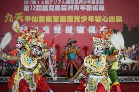 許振榮表示對性騷擾一事深感遺憾，未來將加強內部管理。（翻攝畫面）