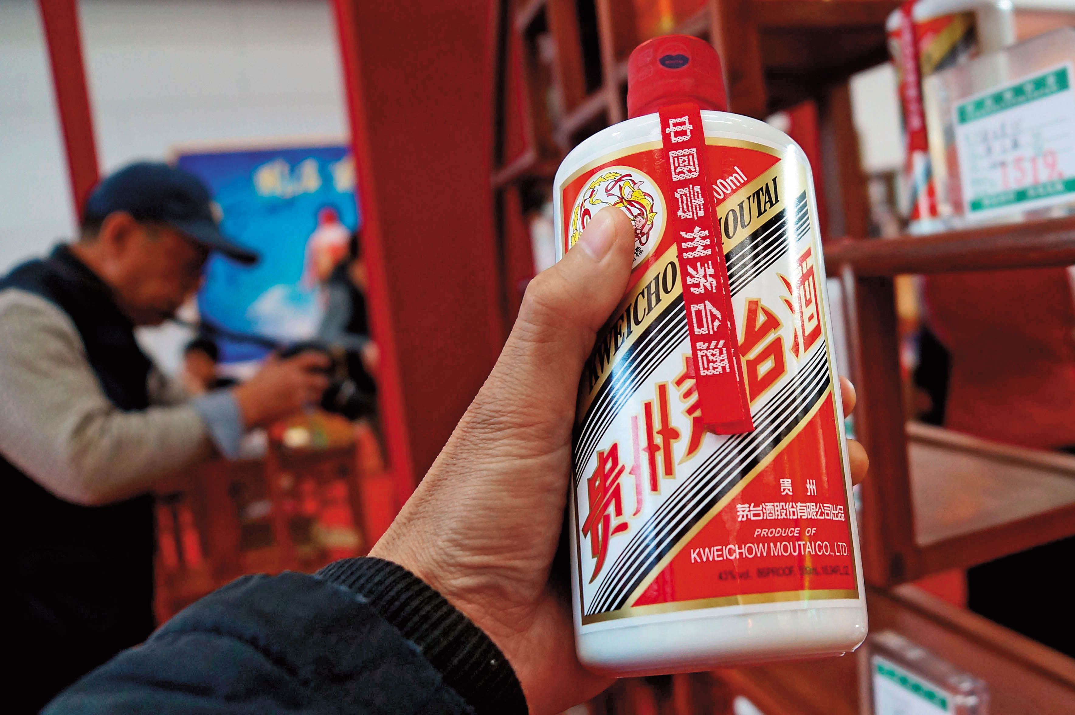A股股王貴州茅台是白酒業龍頭，市場占有率高，具有護城河優勢。（東方IC）