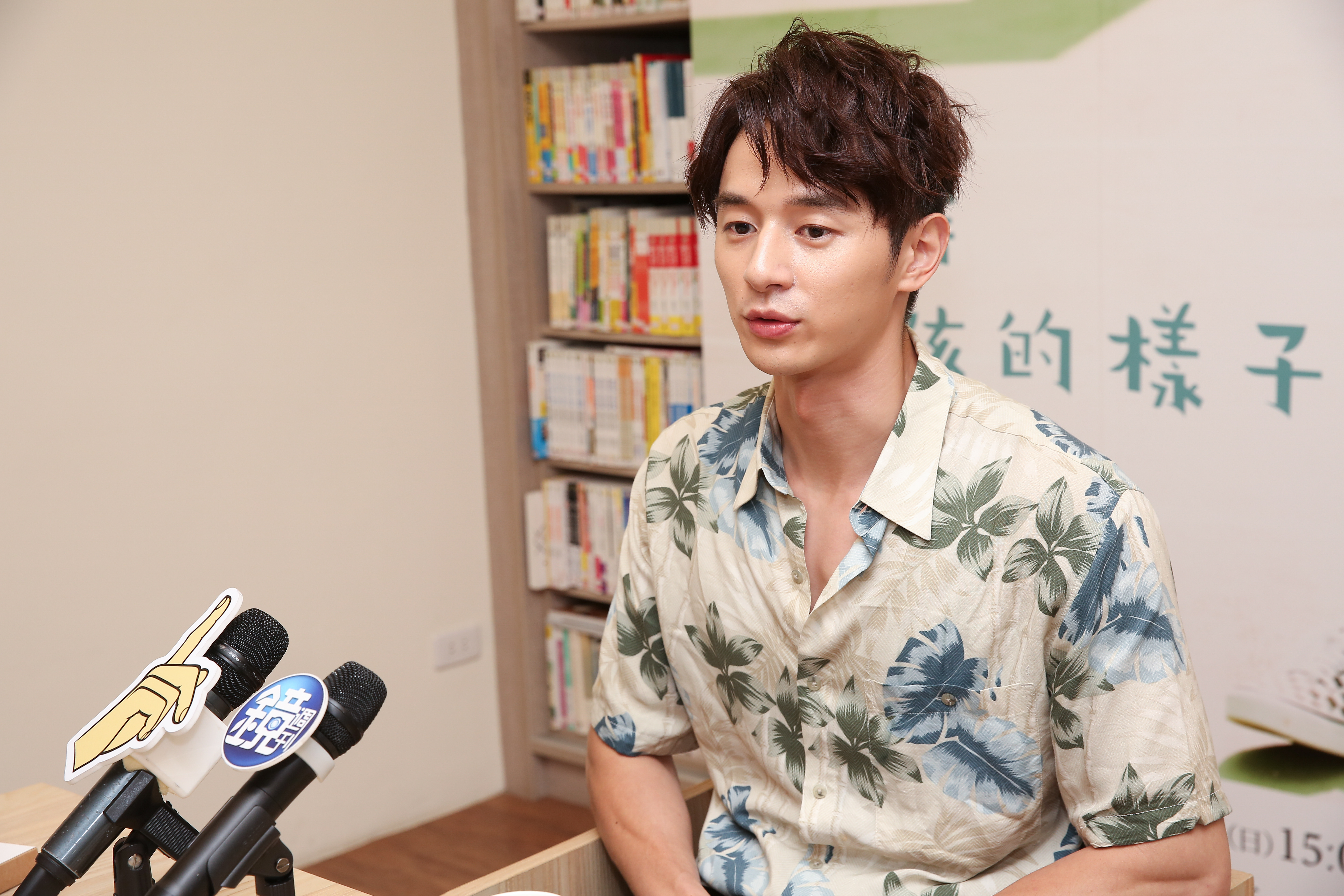 張軒睿22歲時，由於父親得到肝癌，他義不容辭捐肝救父。