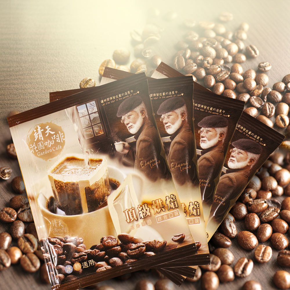 陸醒華是自家商品、靖天莊園咖啡的代言人，照片中戴鴨舌帽、留白鬍的人就是本尊。（靖天提供）