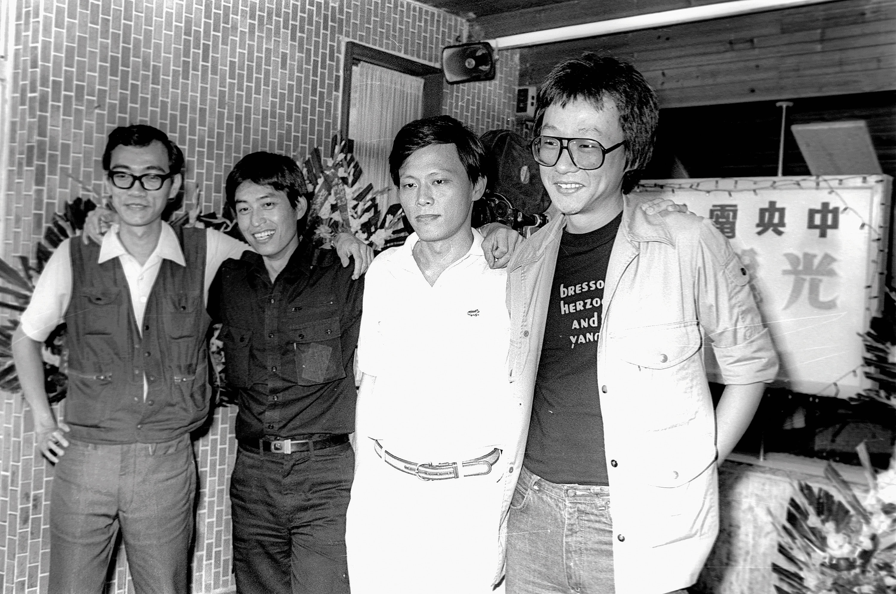 郭箏的二哥陶德辰（左起），與柯一正、張毅、楊德昌於1982年合拍電影《光陰的故事》。（中央社）
