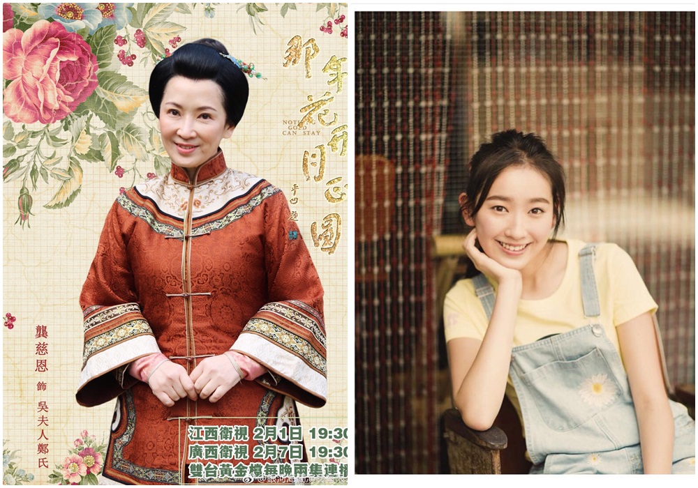 龔慈恩（左）的17歲女兒林愷鈴（右）長得像吳佩慈跟林允的綜合體，被喻為最美星二代。