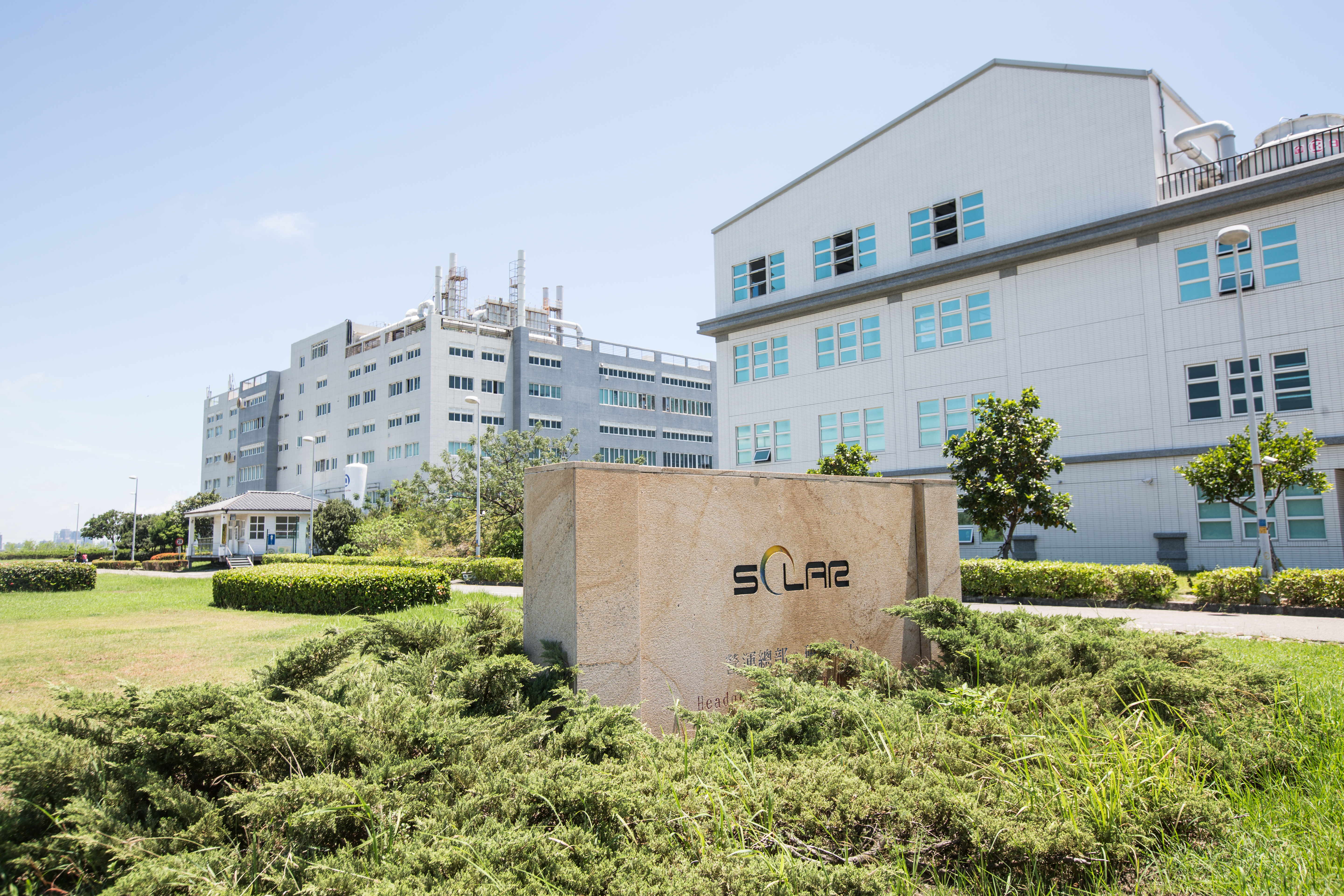 光洋科經營權大戰燒上法院，市場派和公司派被裁定禁開臨股會。（本刊資料照）