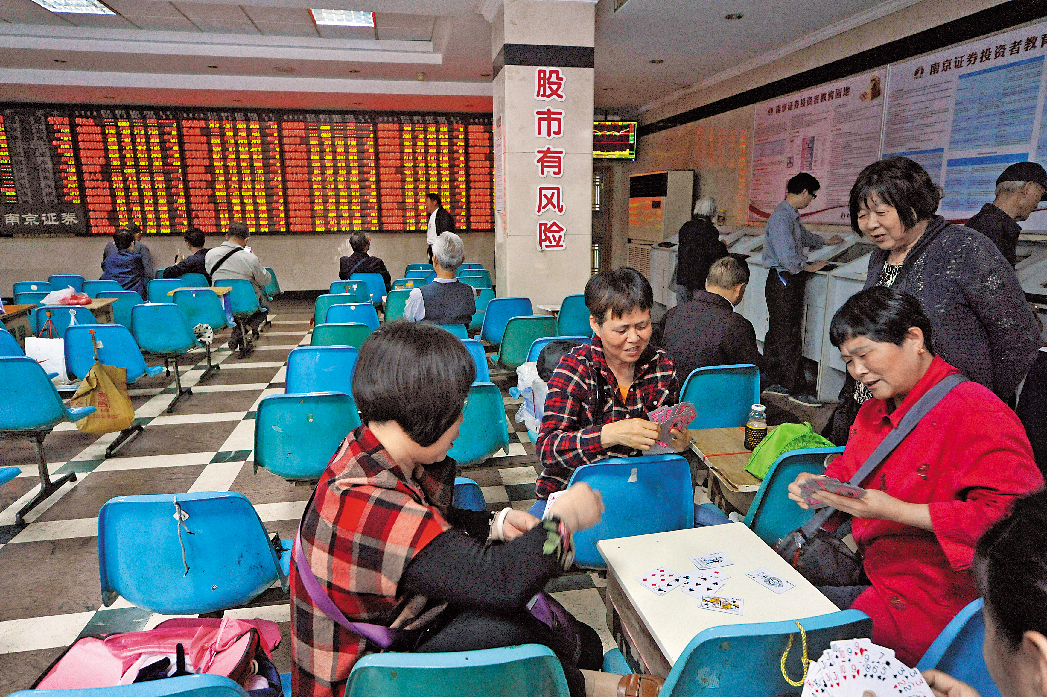 上證綜合指數即將納入MSCI指數，但年初至今下跌了4.6%。（東方IC）