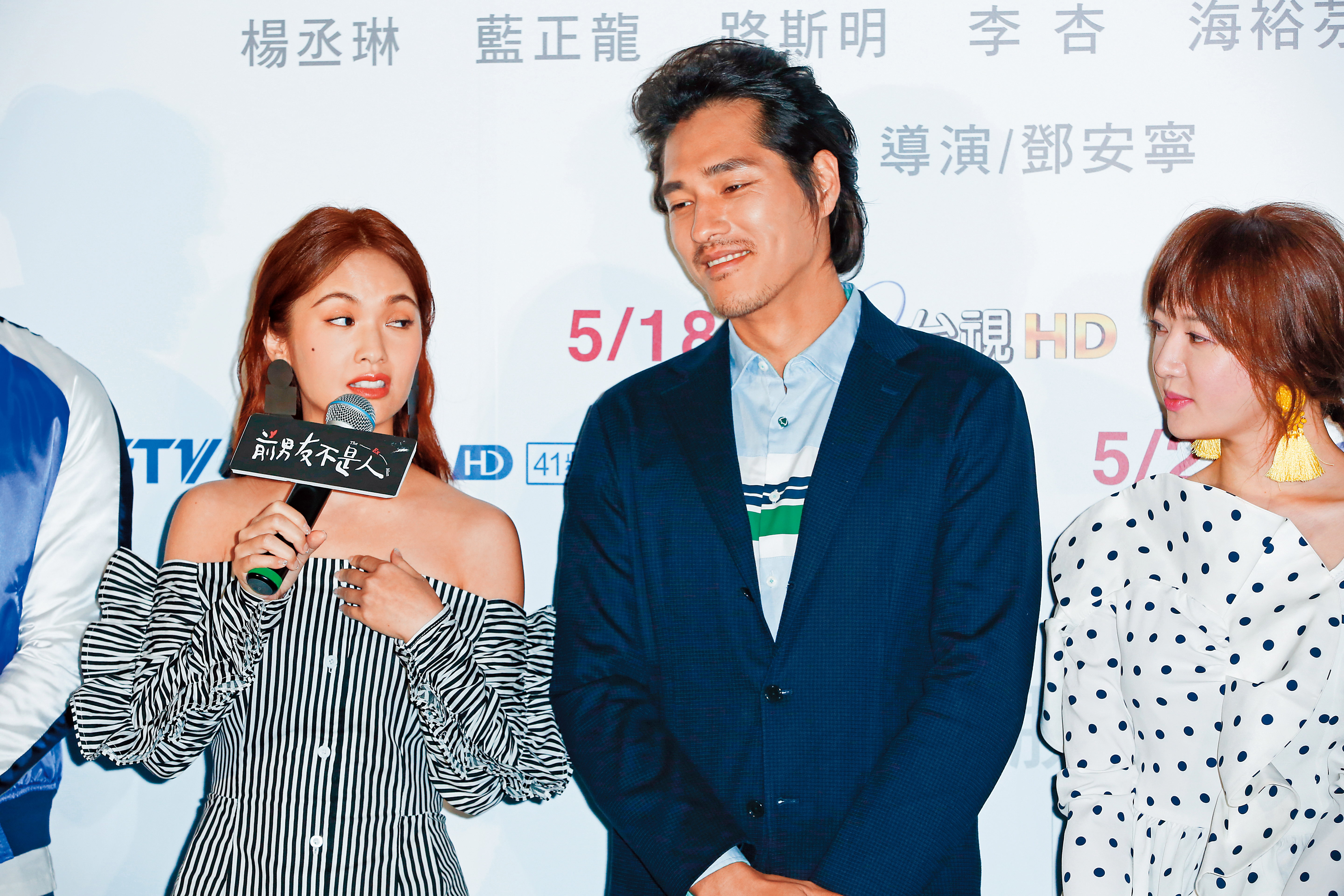 面對藍正龍（右），楊丞琳似乎沒啥fu～之前就傳過藍正龍跟楊丞琳拍攝《前男友不是人》拍得不太愉快。