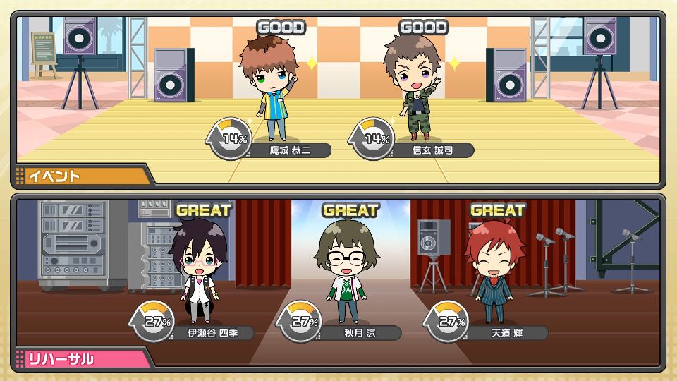 《獻唱舞台！》的育成系統。圖片來源：アプリゲット（https://appget.com/appli/view/70560/）