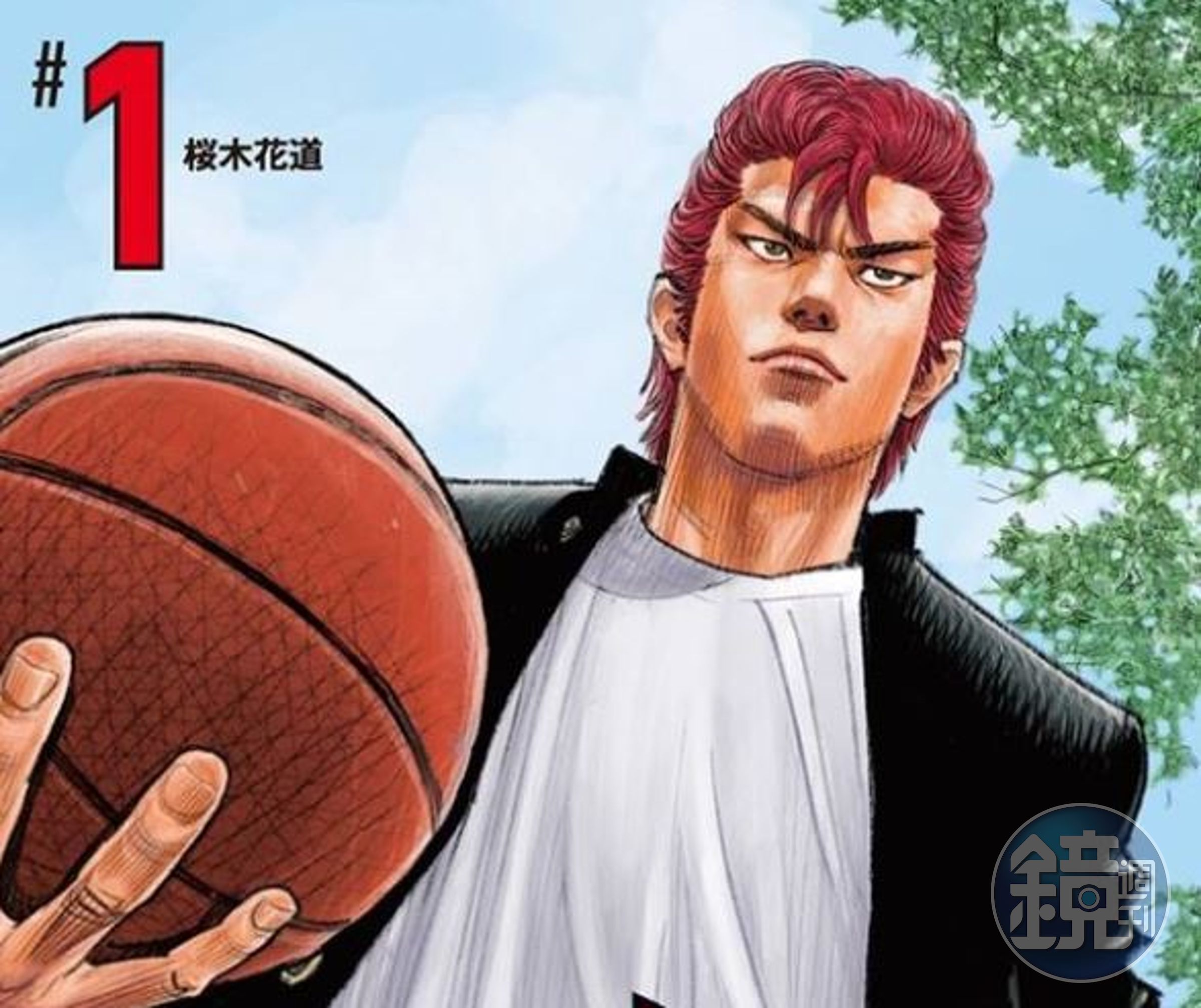 《灌籃高手》新版的櫻木超霸氣。（圖：翻攝自井上雄彥臉書）