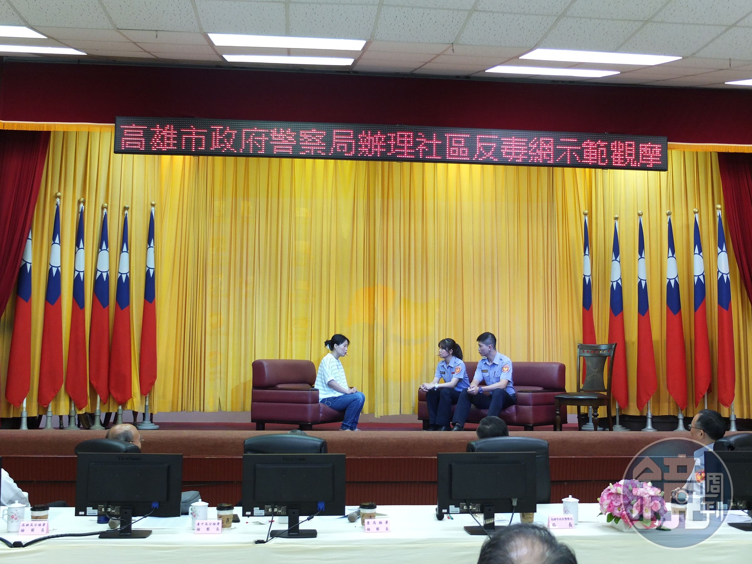 警政署力推社區反毒網示範觀摩。（警政署提供）