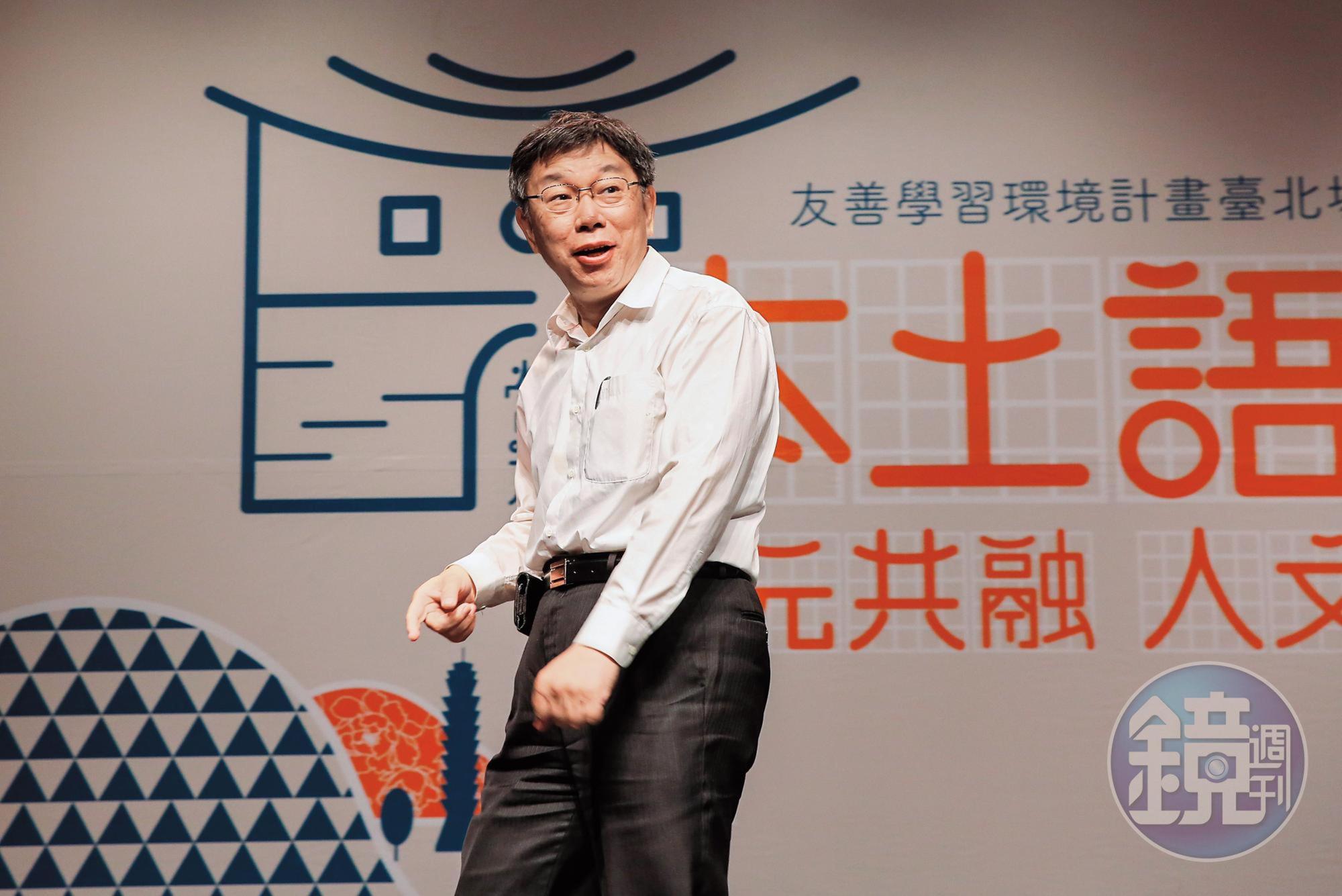 台北市長柯文哲始終堅持基隆輕軌延伸至南港非地下化不可，導致可行性研究只能多案併陳無法定案。
