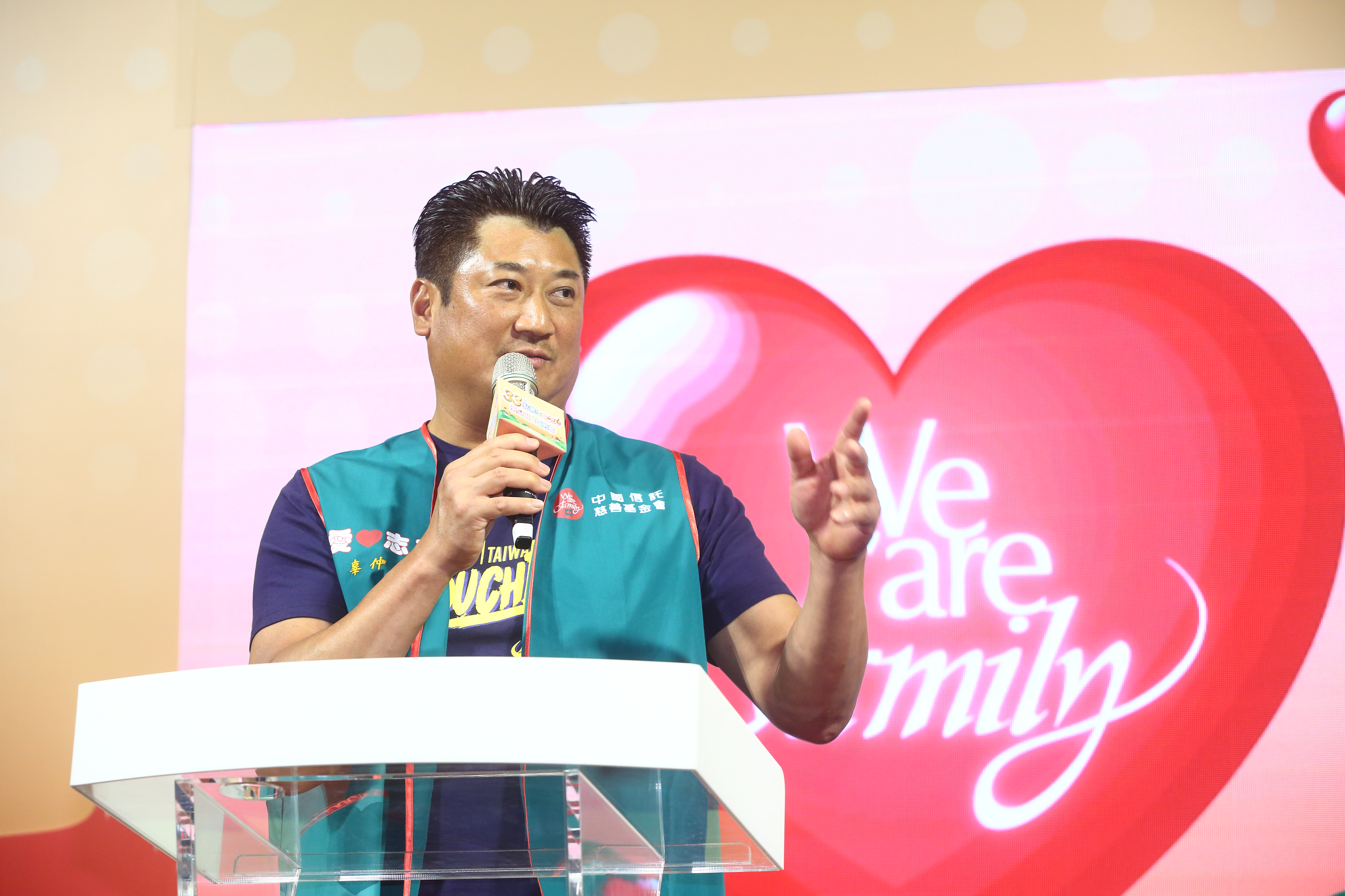 5月19日棒協改選，辜仲諒成為第一個具球隊老闆身分的棒協理事長。