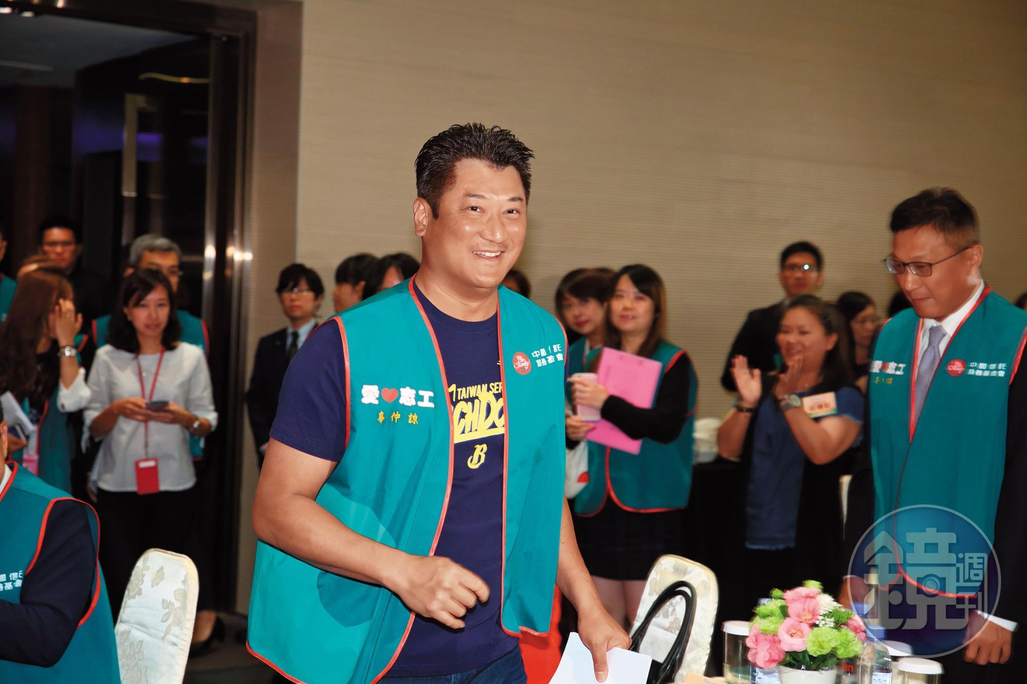 辜仲諒19日當選棒協理事長,宣布將與中職攜手合作。
