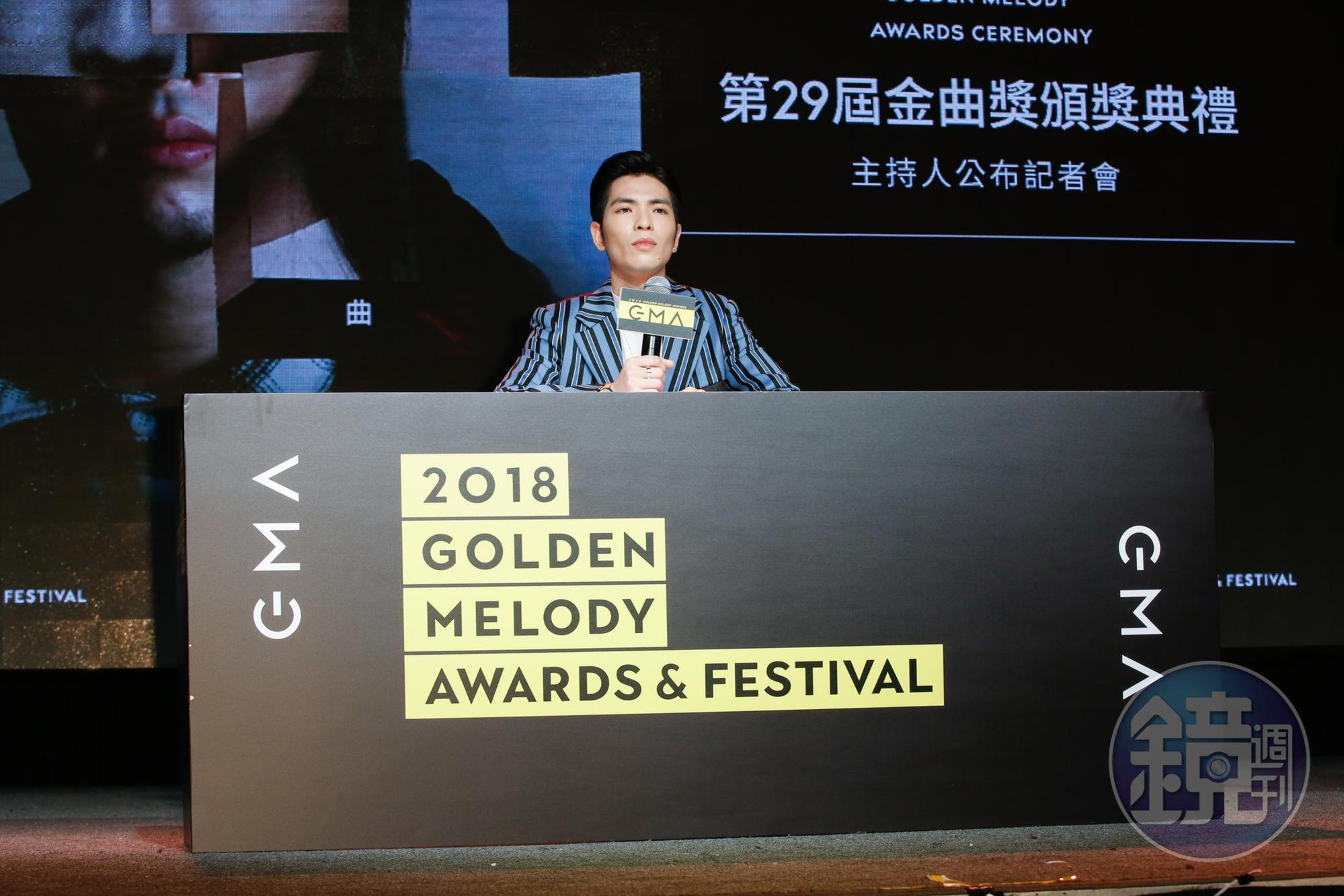 第29屆金曲獎,今天舉行主持人公佈記者會,由「省話一哥」蕭敬騰出任。