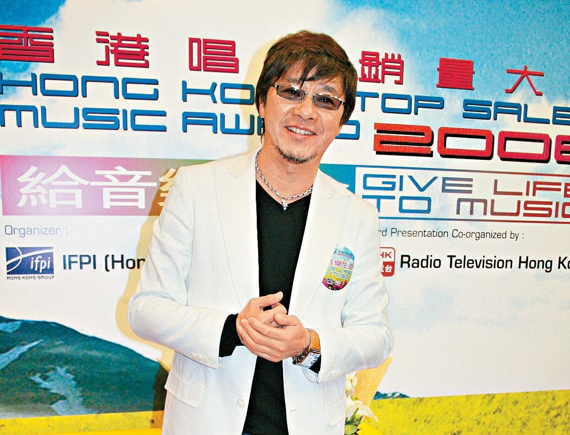 2007年西城秀樹到香港出席IFPI香港唱片銷量大獎頒獎禮記者會。（東方IC）