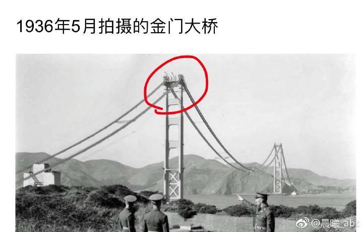 網友翻出1936年施工中的金門大橋照片，其頂端細節居然跟電影中一樣。（翻攝自新浪娛樂）