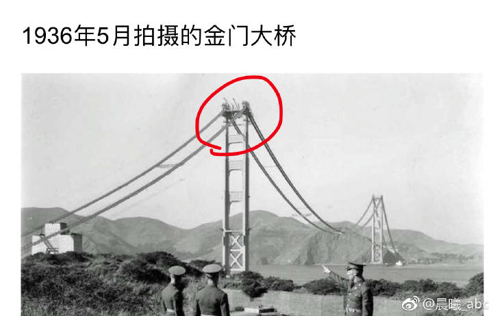 網友翻出1936年施工中的金門大橋照片，其頂端細節居然跟電影中一樣。（翻攝自新浪娛樂）