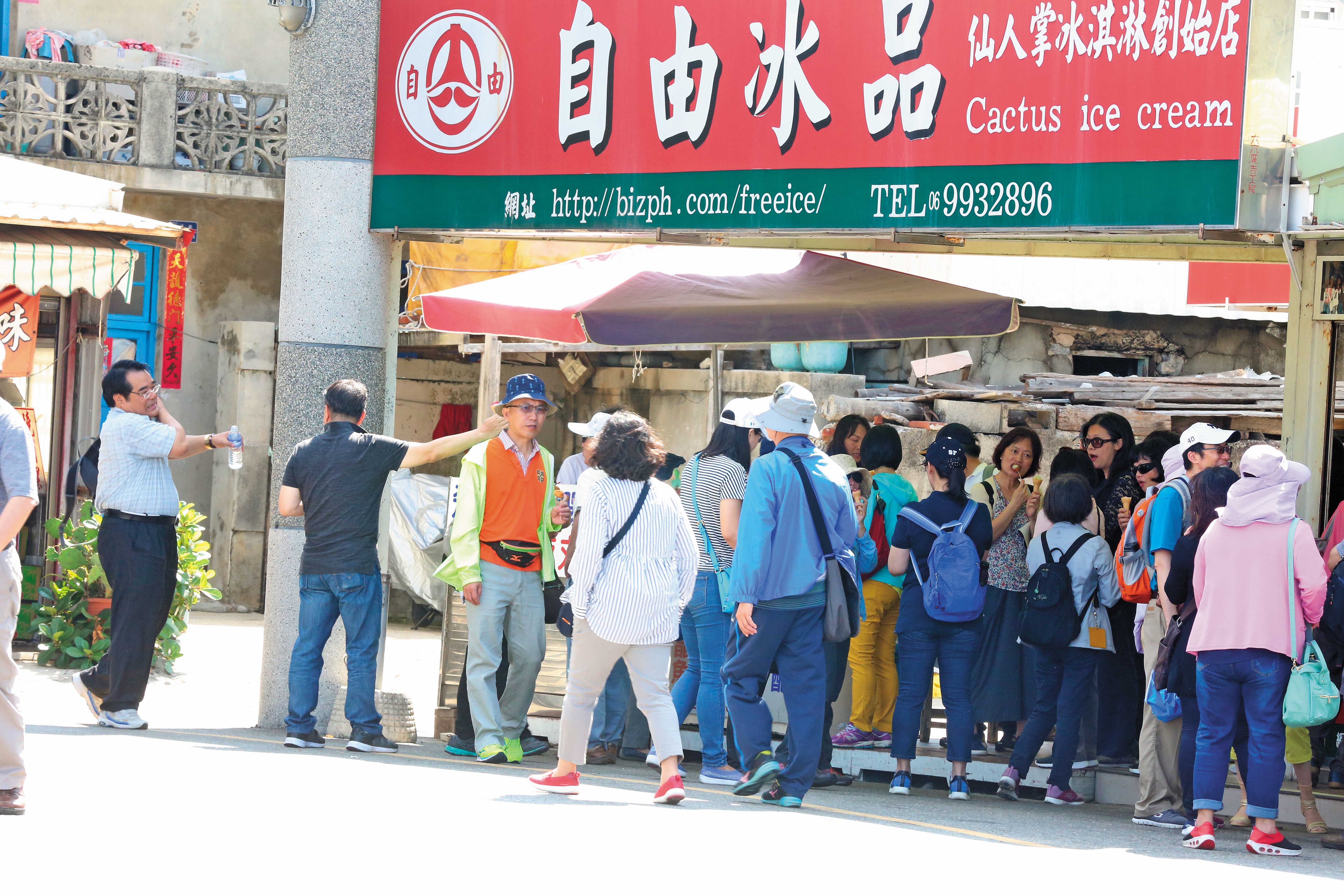 9點20分澎湖「自由冰品」吃仙人掌冰,也是高院法官團5月18日的行程之一。