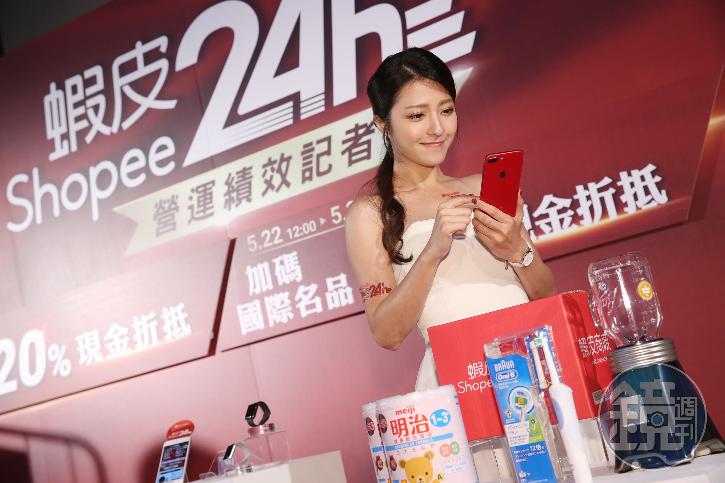 蝦皮宣布7、8月將啟用萬坪倉儲，24小時購物月化訂單年底前可望突破百萬筆。