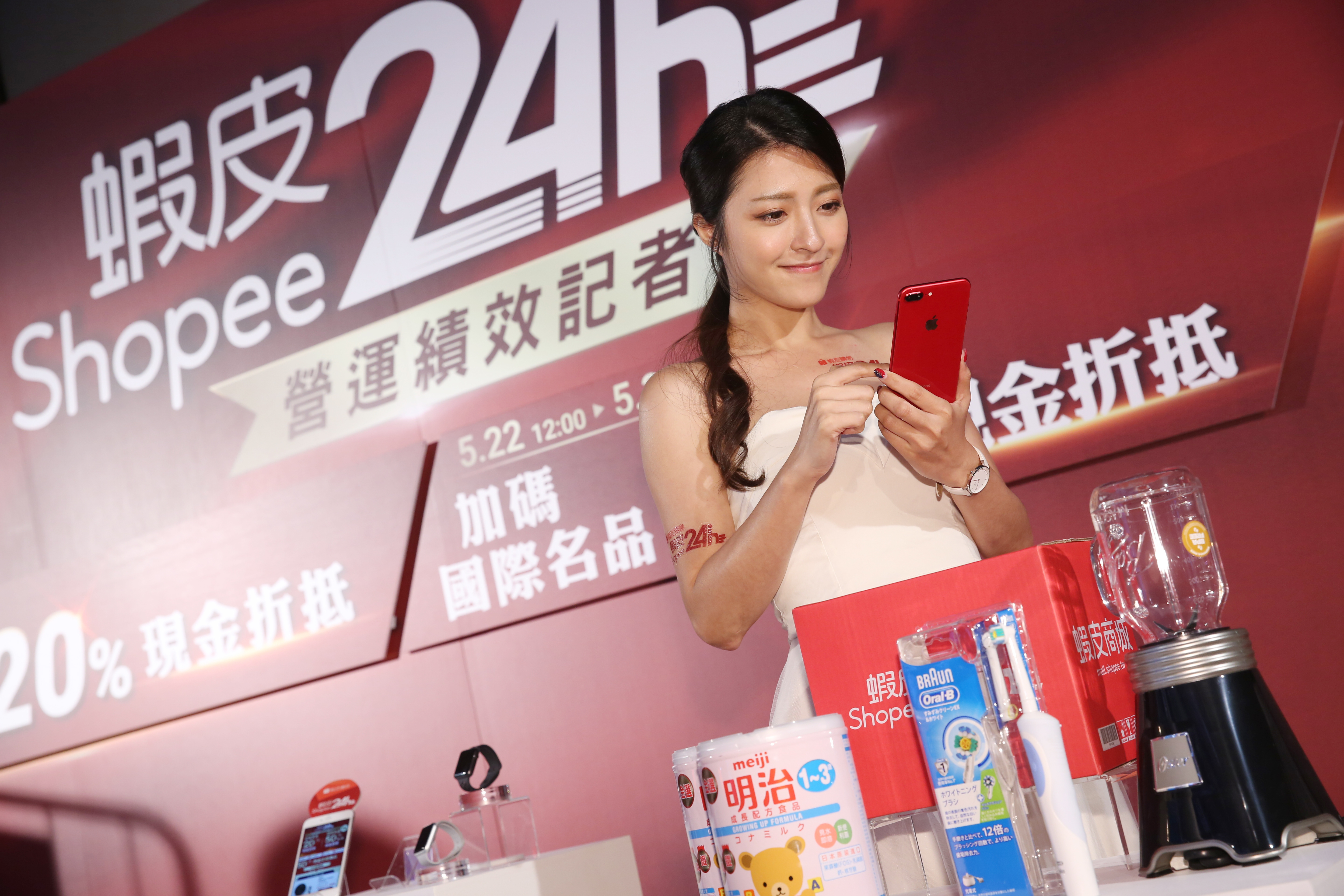 蝦皮宣布7、8月將啟用萬坪倉儲，24小時購物月化訂單年底前可望突破百萬筆。