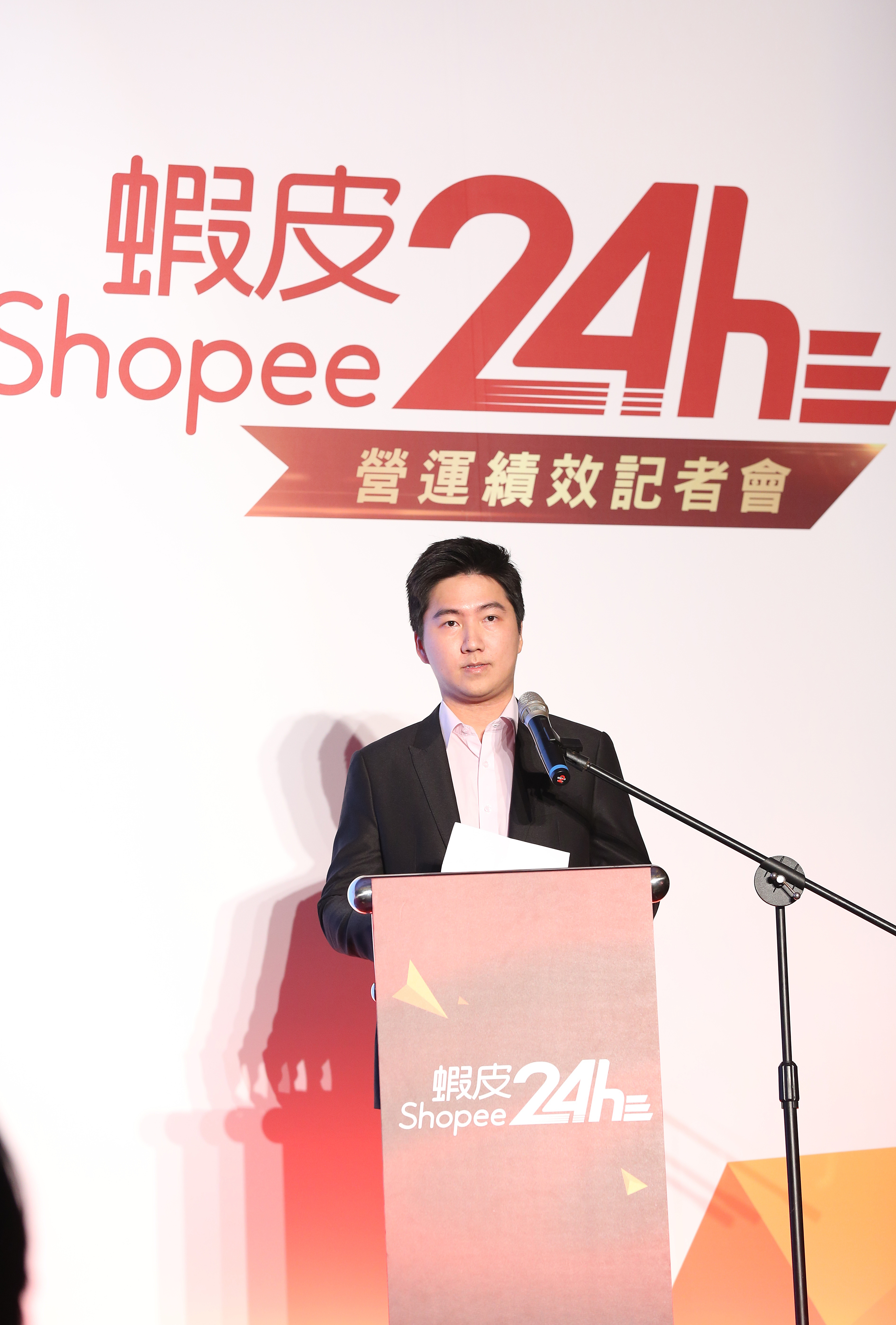 蝦皮購物亞太區首席營運長馮時欽表示台灣消費者對於購物中心的需求超乎預期，將持續招攬更多國際品牌進駐。