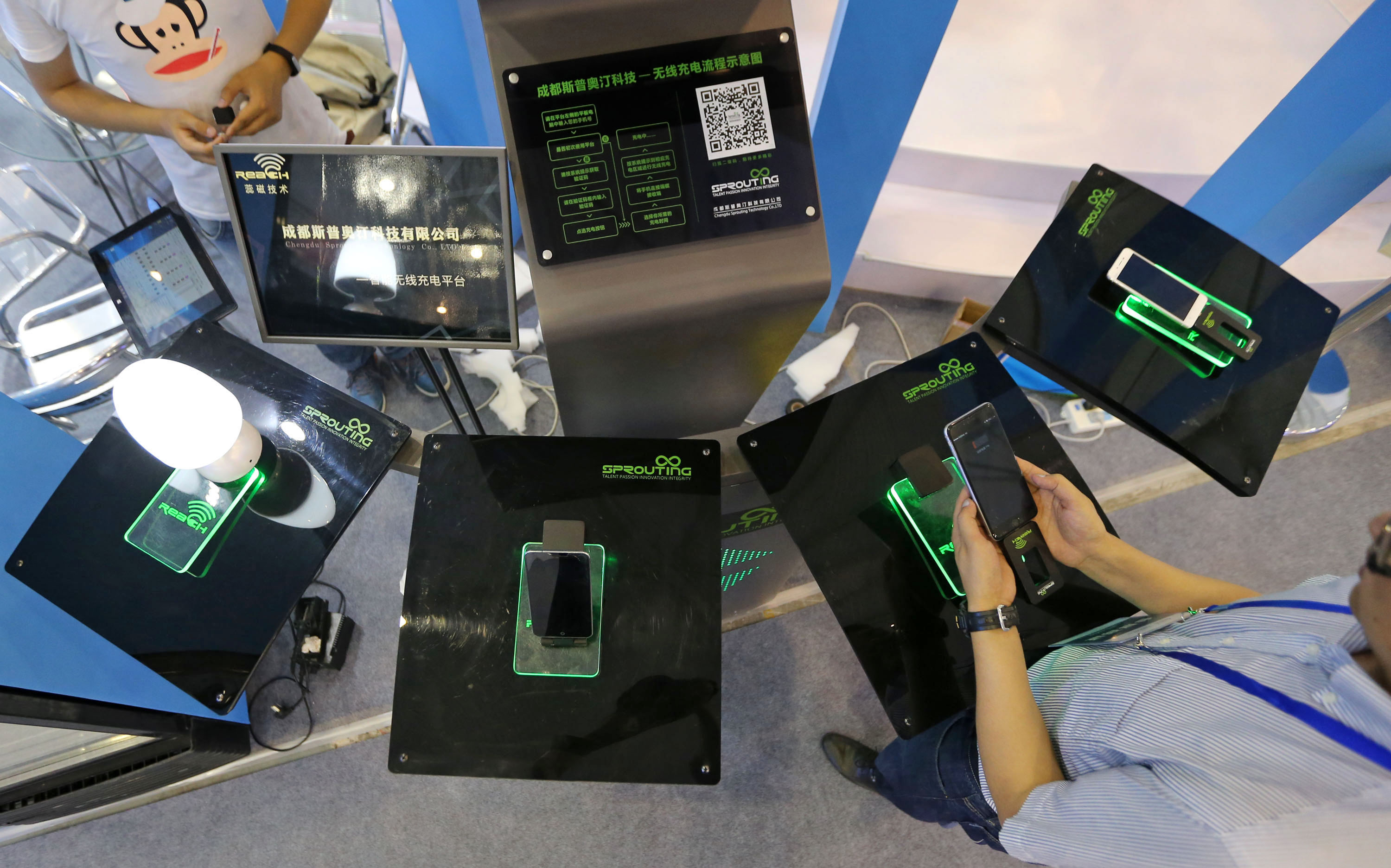 看準消費性IC廠凌通繳出亮眼財報，且量縮價穩，劉少勳勇敢買進，波段獲利7成。（東方IC）