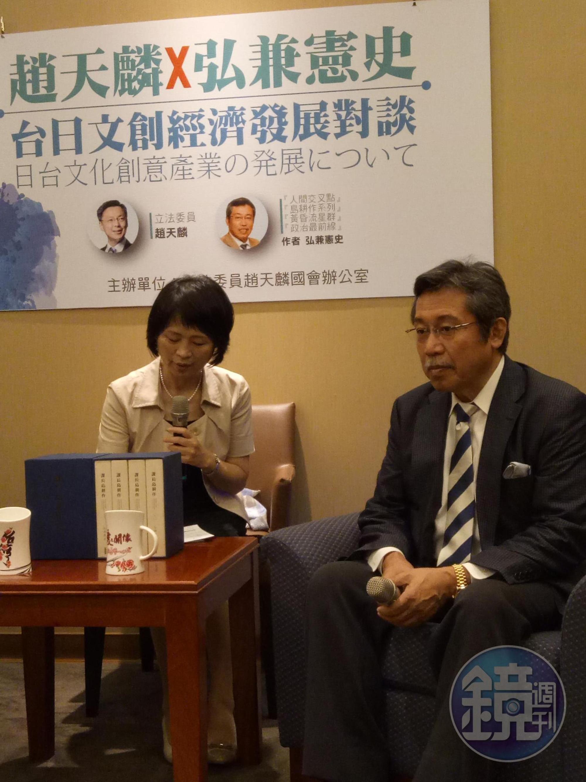 日本漫畫家弘兼憲史（右）對台灣感覺特別親切。
