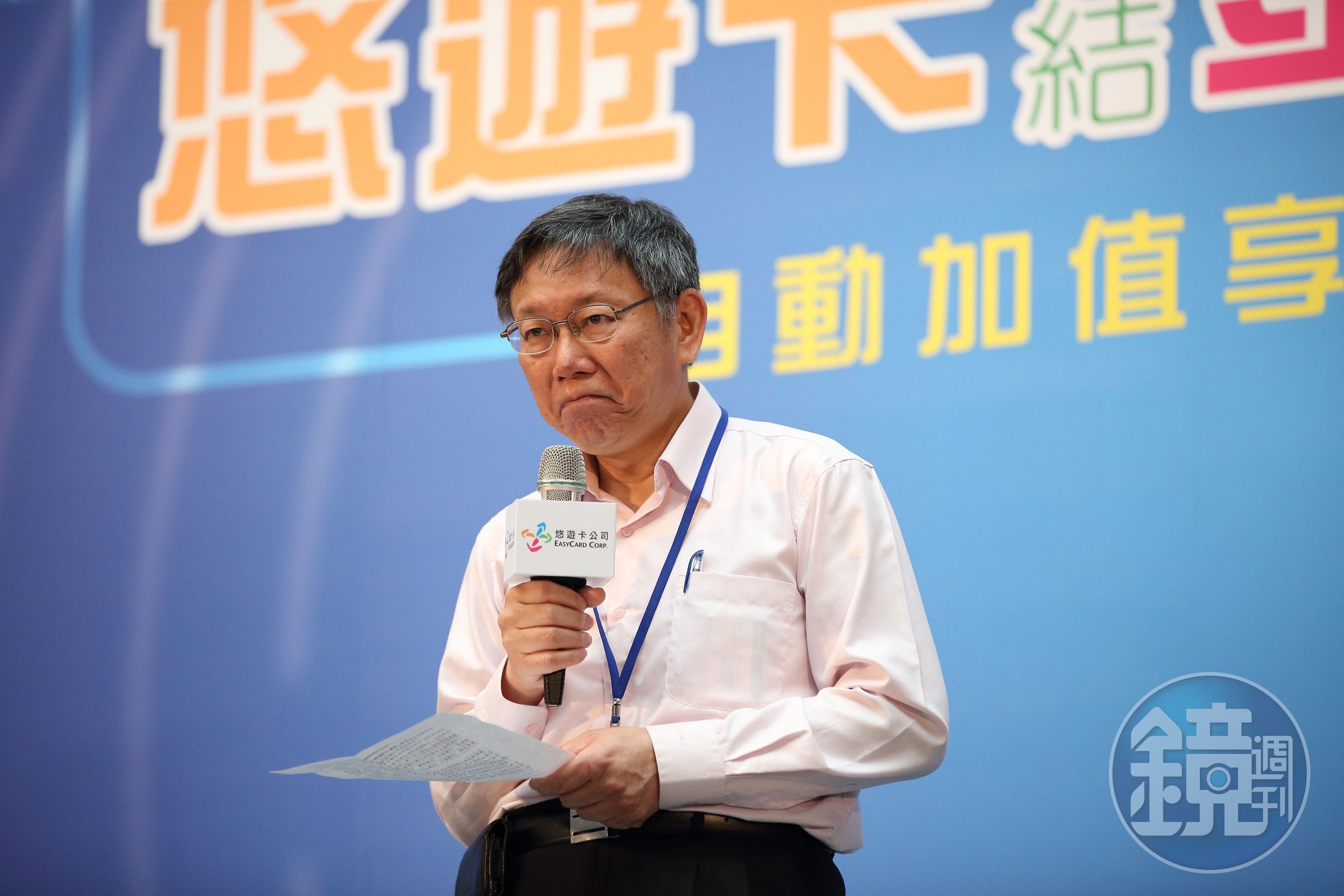 柯文哲是否會組「柯家軍」引起政壇討論。