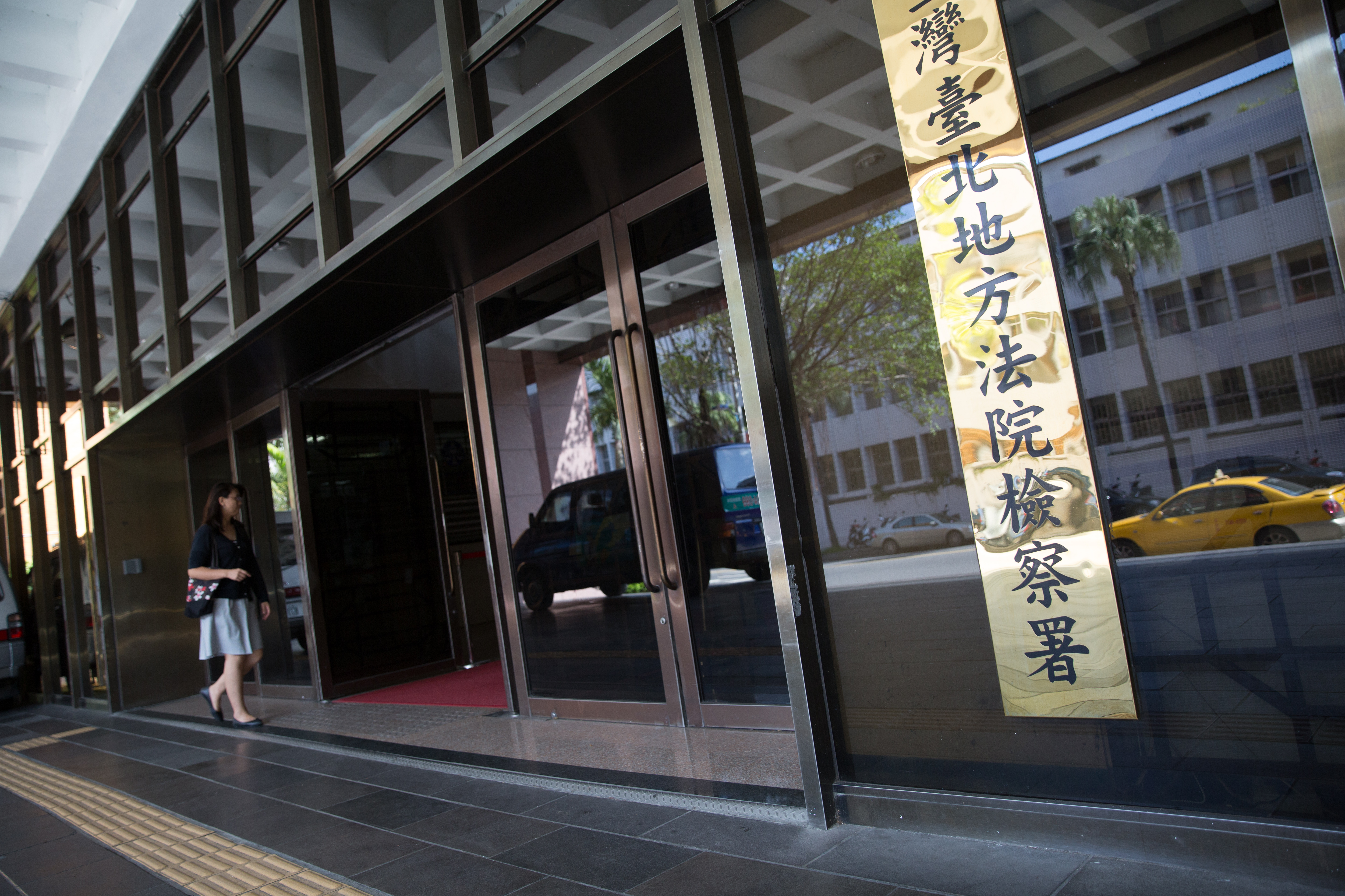 北檢晚間二度發新聞稿澄清。(資料照)