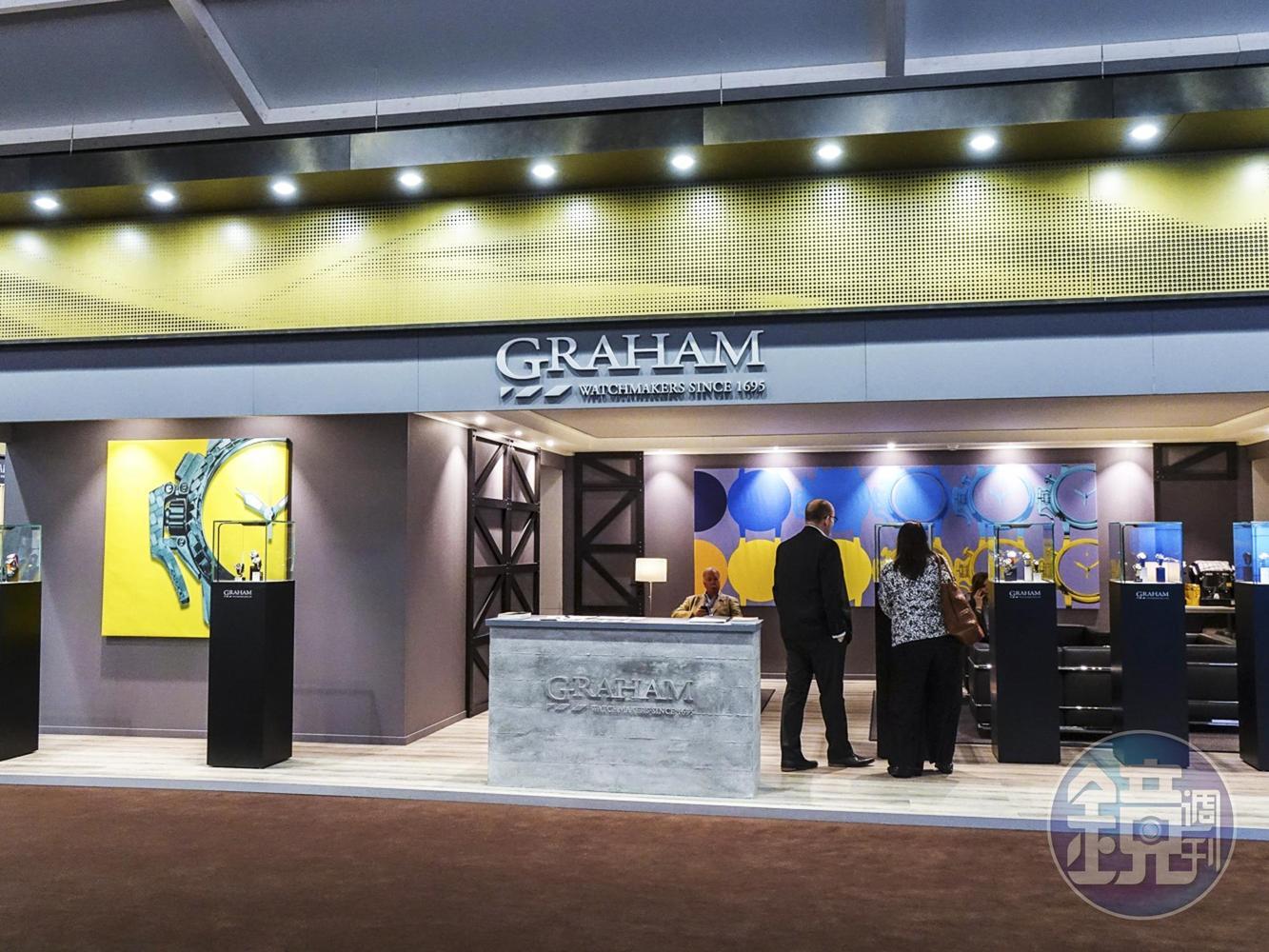 格林漢Baselworld展館。